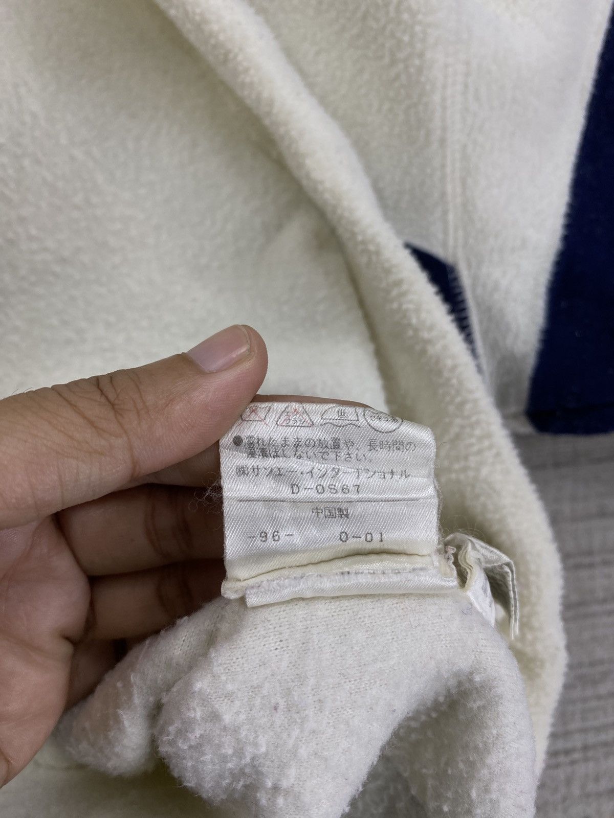 Japanese Brand × Vintage Vintage 90s Pearly Gates Half Zipper Sweatshirt Size US L / EU 52-54 / 3 - 11 Thumbnail