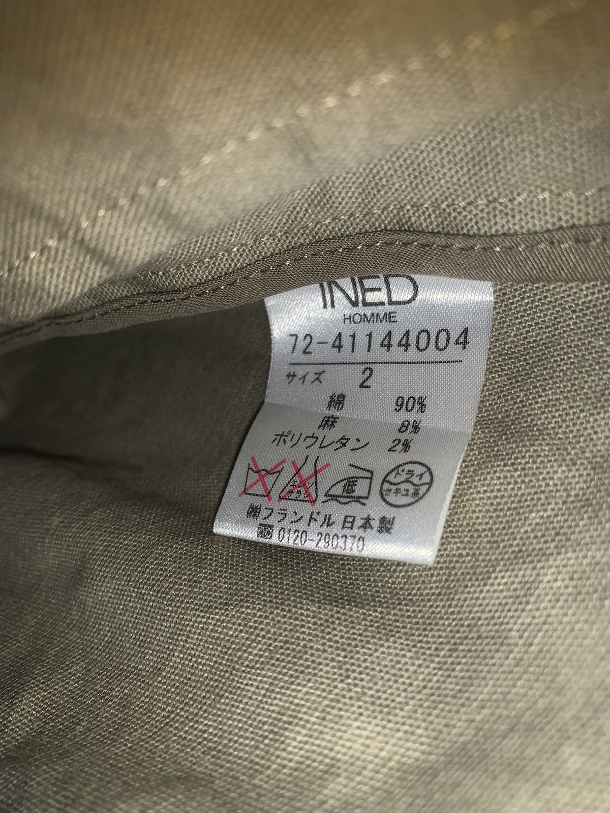 Yohji Yamamoto Vintage INÉD Jacket By Yohji Yamamoto Size US M / EU 48-50 / 2 - 5 Thumbnail