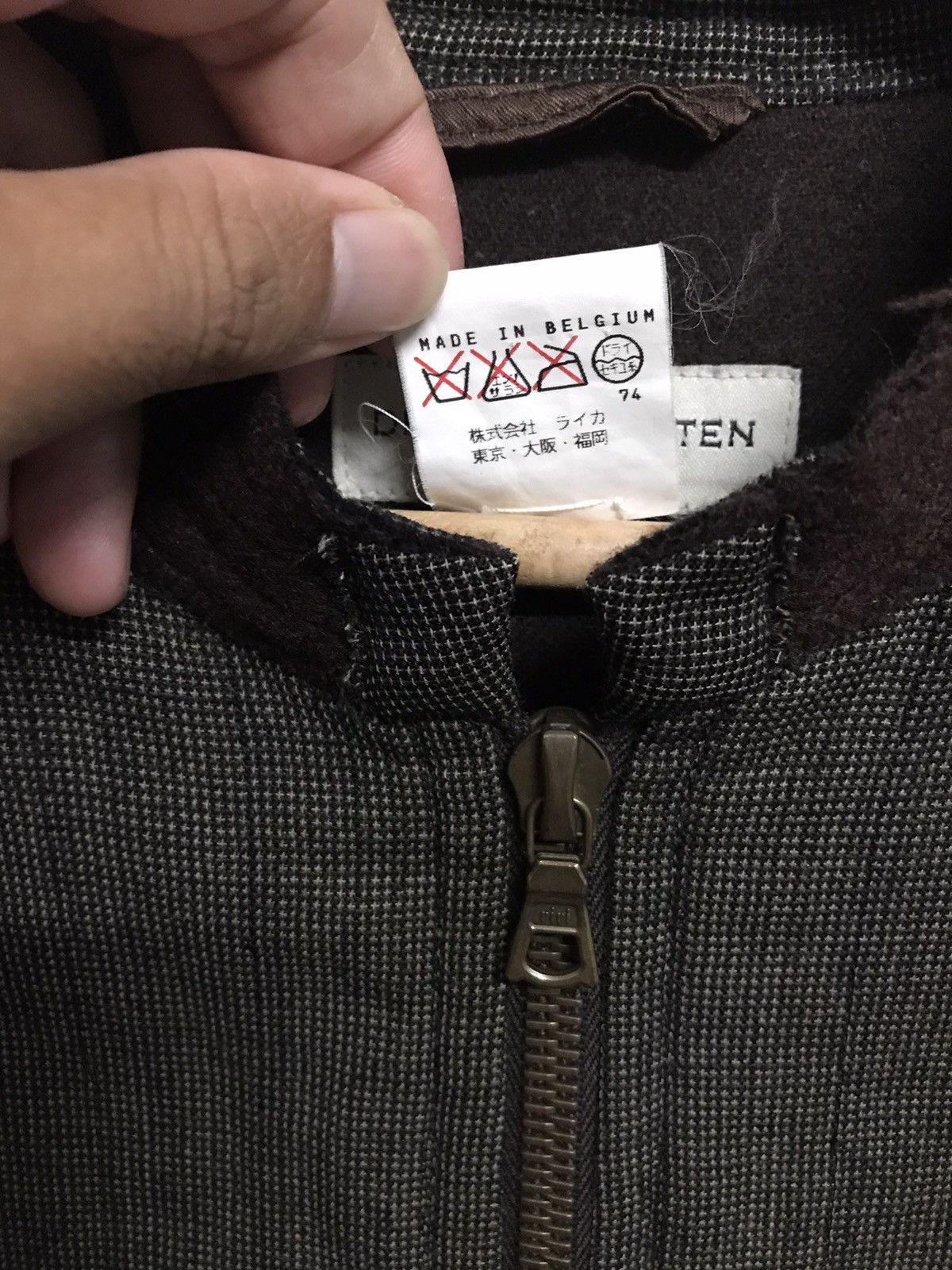 Dries Van Noten Dries Van Noten Zipper Jacket Size US M / EU 48-50 / 2 - 7 Thumbnail