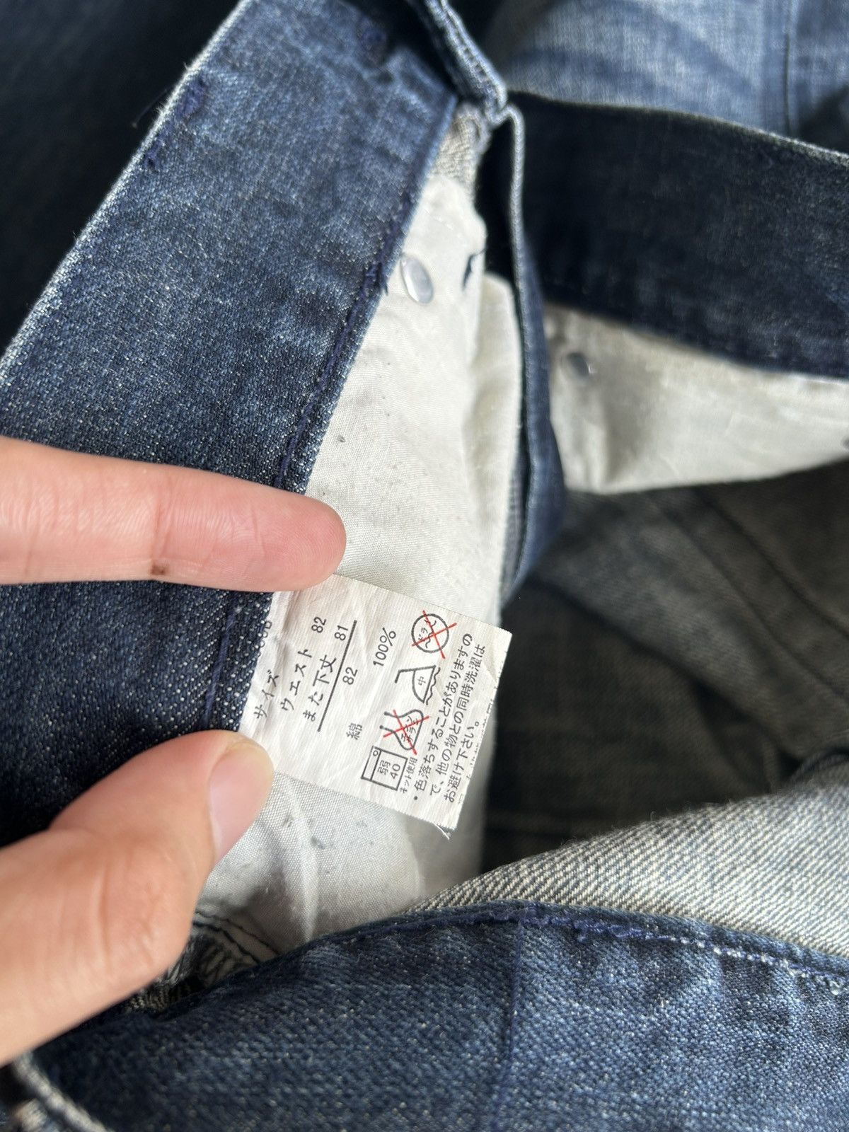Kapital Vintage Skull Japanese Punk Style Distressed Denim jeans Size US 34 / EU 50 - 7 Thumbnail