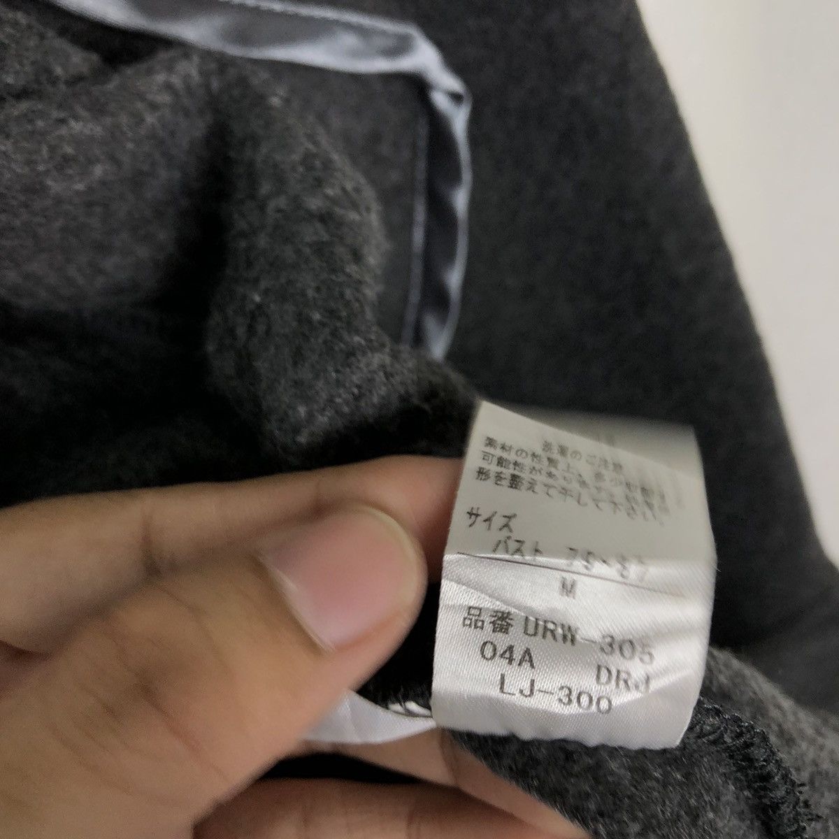 Issey Miyake 🔥90’s Tsumori Chisato Issey Miyake Jacket Size M / US 6-8 / IT 42-44 - 15 Thumbnail
