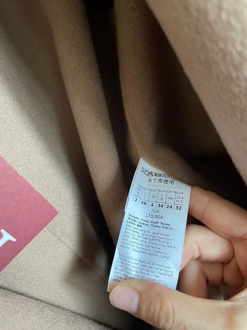 Max Mara Max Mara VIDIM Series Size S / US 4 / IT 40 - 3 Thumbnail