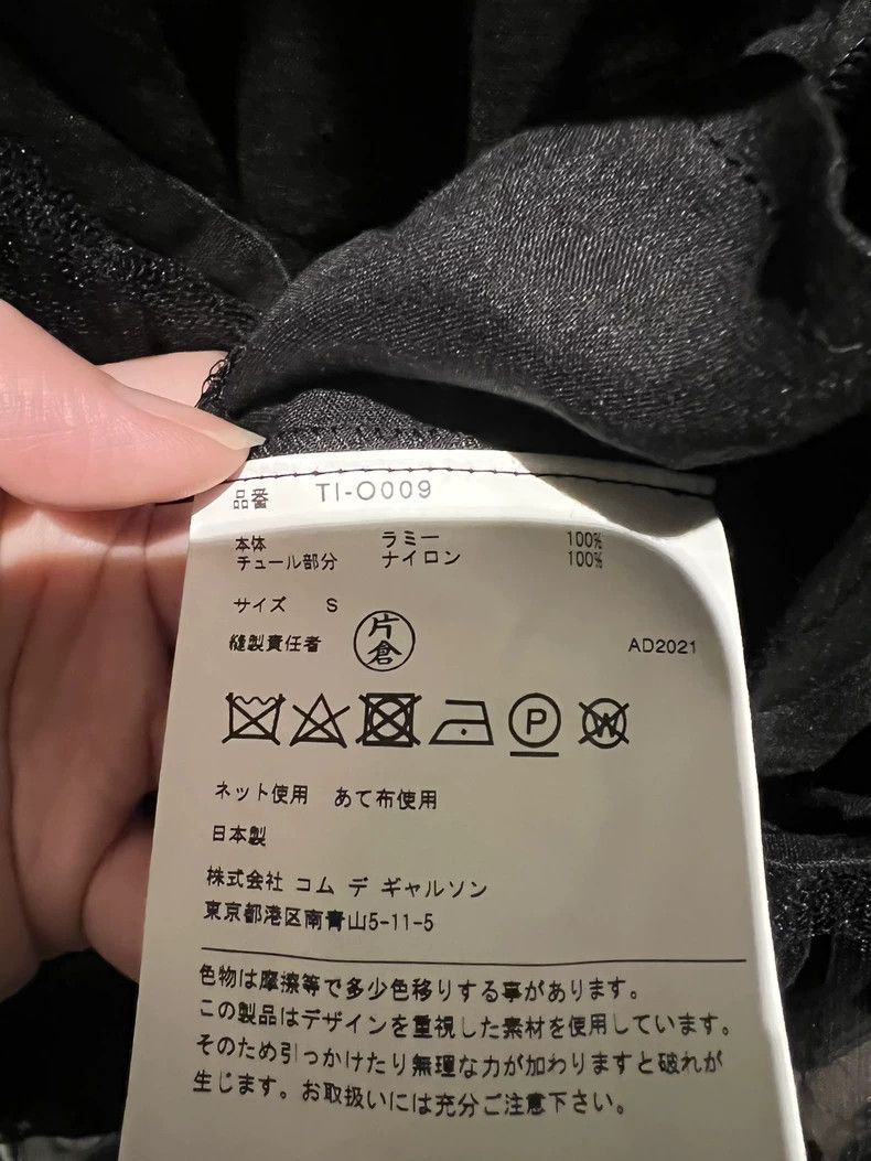 Comme des Garcons Comme Des Garcons New Style Dress Size XS / US 0-2 / IT 36-38 - 4 Thumbnail