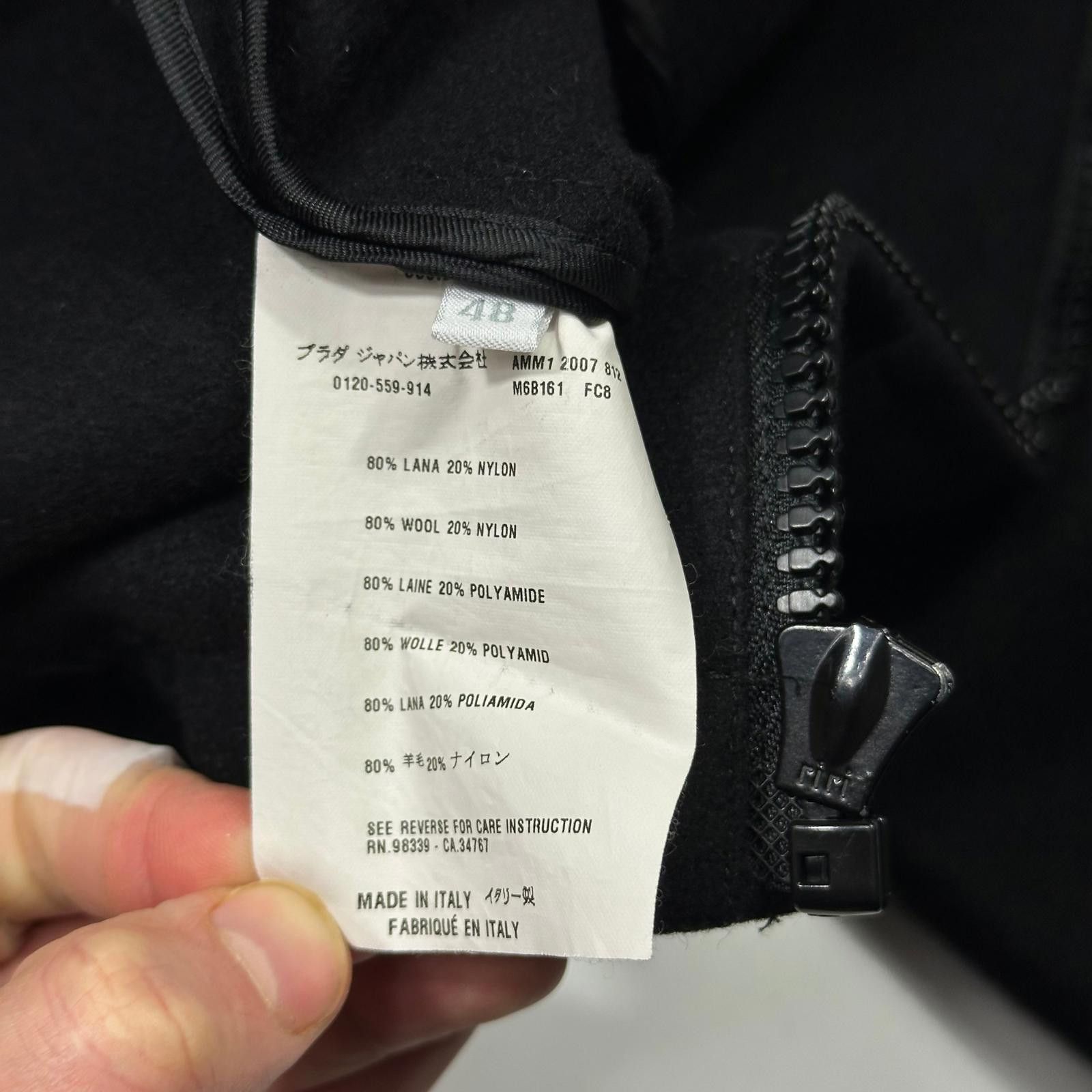 Miu Miu Miu Miu 2008 Wool & Nylon Boxy Bomber Jacket - IT48 (M/L) Size US M / EU 48-50 / 2 - 8 Thumbnail