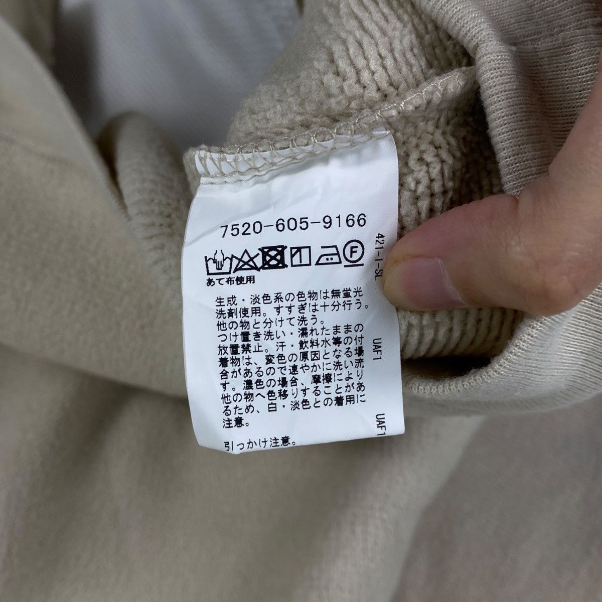 Vintage Vintage SUNNY SPORTS X COEN Fleece Pullover Half Zipper Size M / US 6-8 / IT 42-44 - 7 Thumbnail