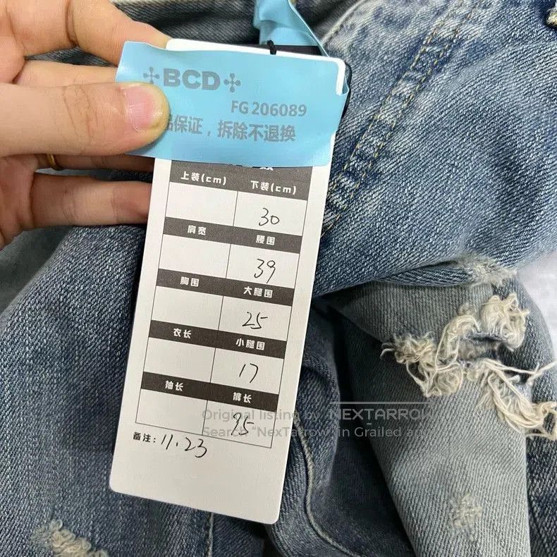 Saint Laurent Paris Saint Laurent Paris Washed denim jeans. Size US 30 / EU 46 - 5 Thumbnail