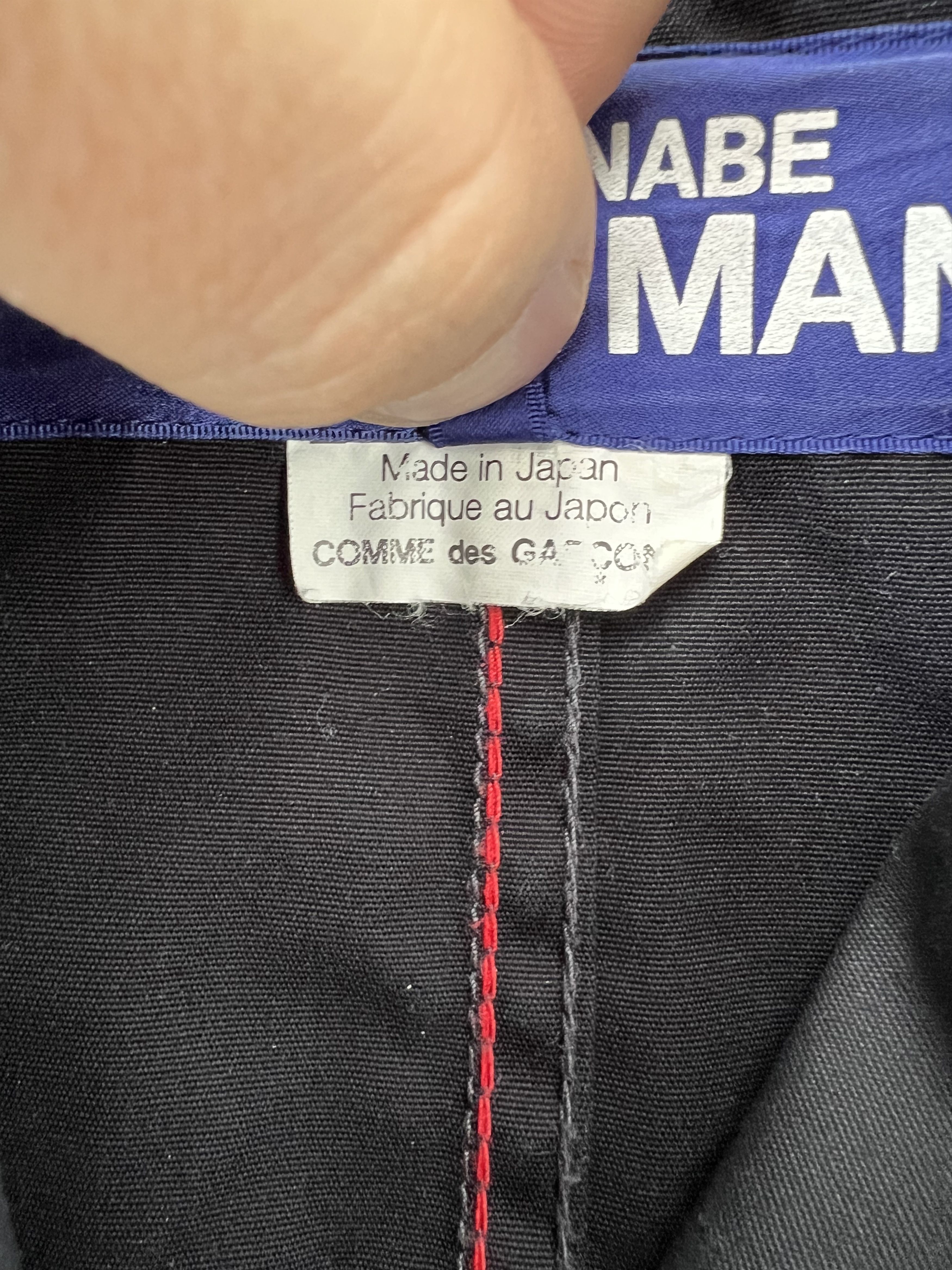 Comme des Garcons × Junya Watanabe Junya Watanabe Comme des Garcons Man Parka Jacket M Size US M / EU 48-50 / 2 - 5 Thumbnail