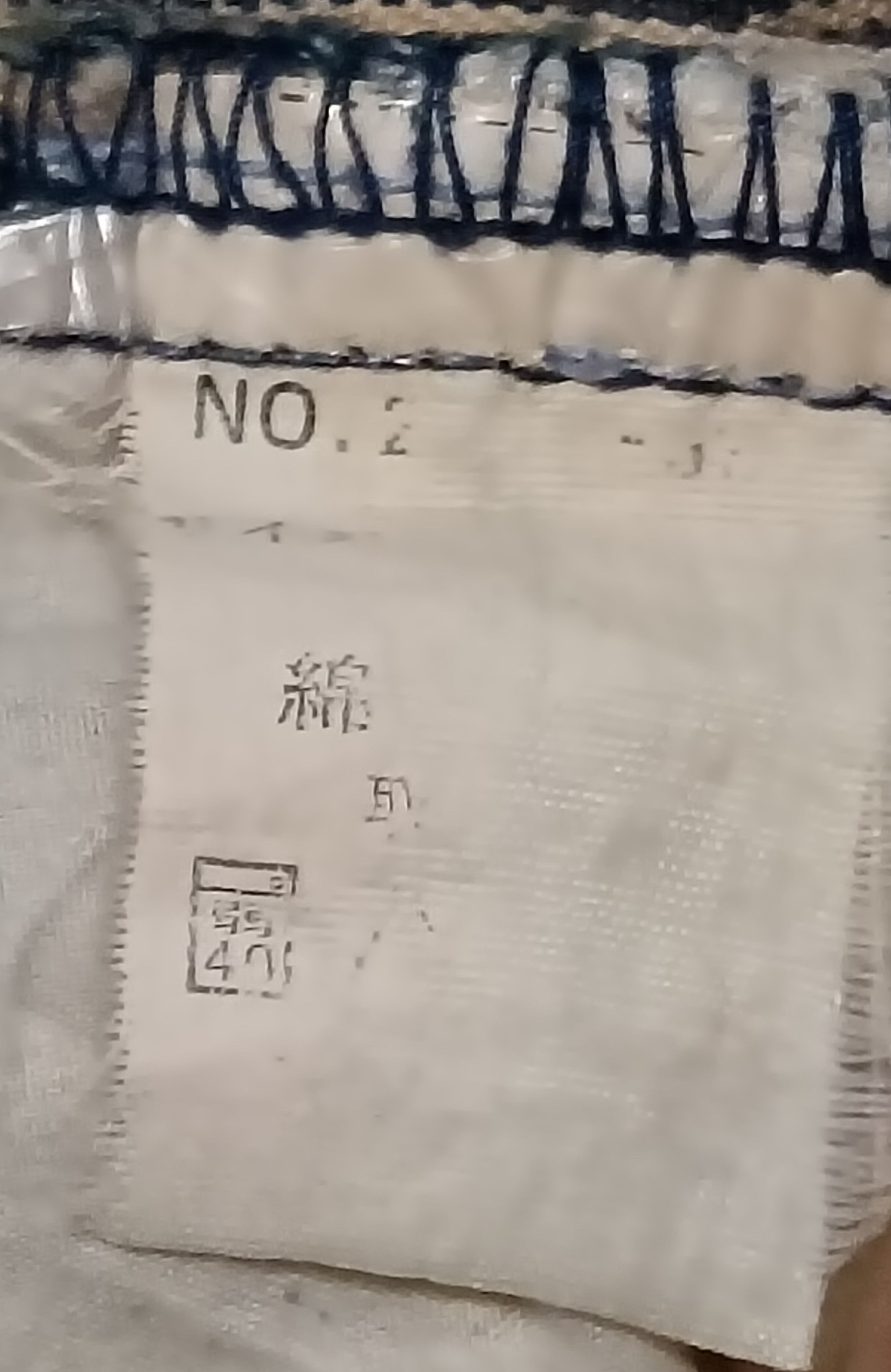 Smith's American SMITH AMERICAN HICKORY 7 POCKET JEANS Size US 31 - 3 Thumbnail