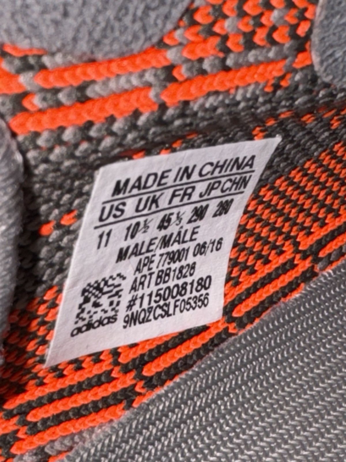 Adidas × Yeezy Yeezy Beluga 350 V2 Size US 11 / EU 44 - 8 Thumbnail