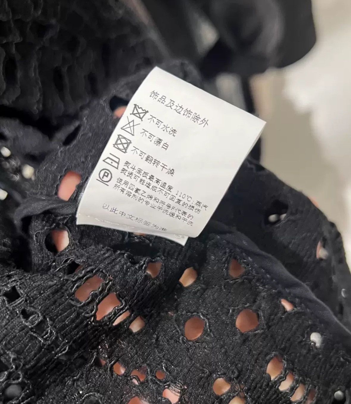 Dries Van Noten Dries van noten Lace cutout jacket 2412-Nextarrow Size US S / EU 44-46 / 1 - 8 Thumbnail
