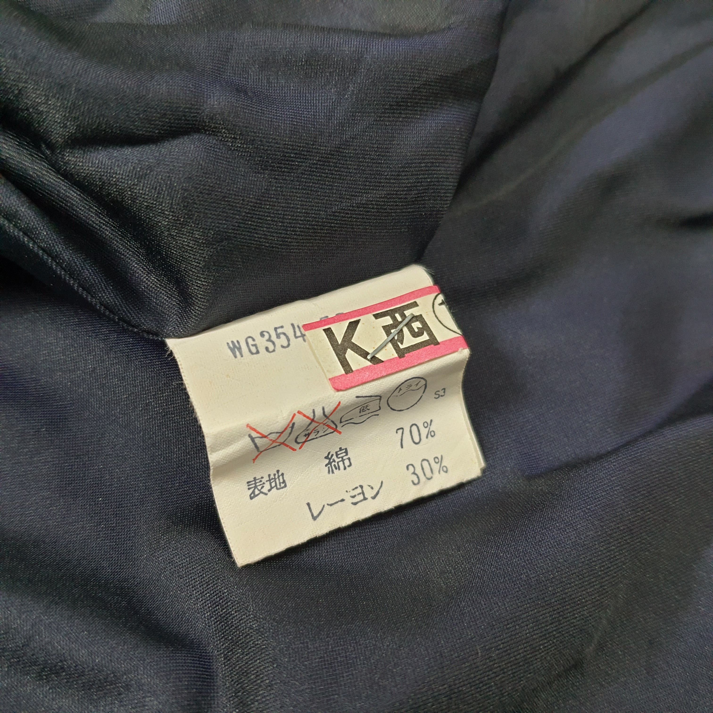Burberry × Vintage Vintage Burberrys 2 in 1 Jacket with Vests Size US L / EU 52-54 / 3 - 12 Thumbnail