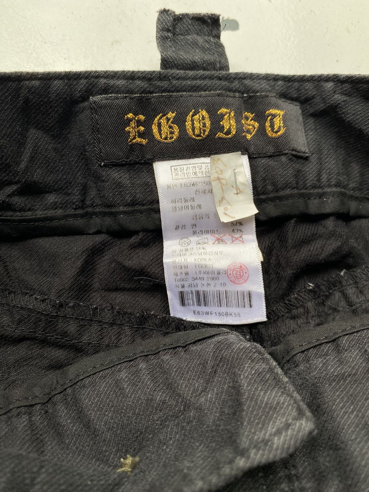 14th Addiction 2000s egoist flared bondage punk cargo pants Size US 28 / EU 44 - 10 Thumbnail