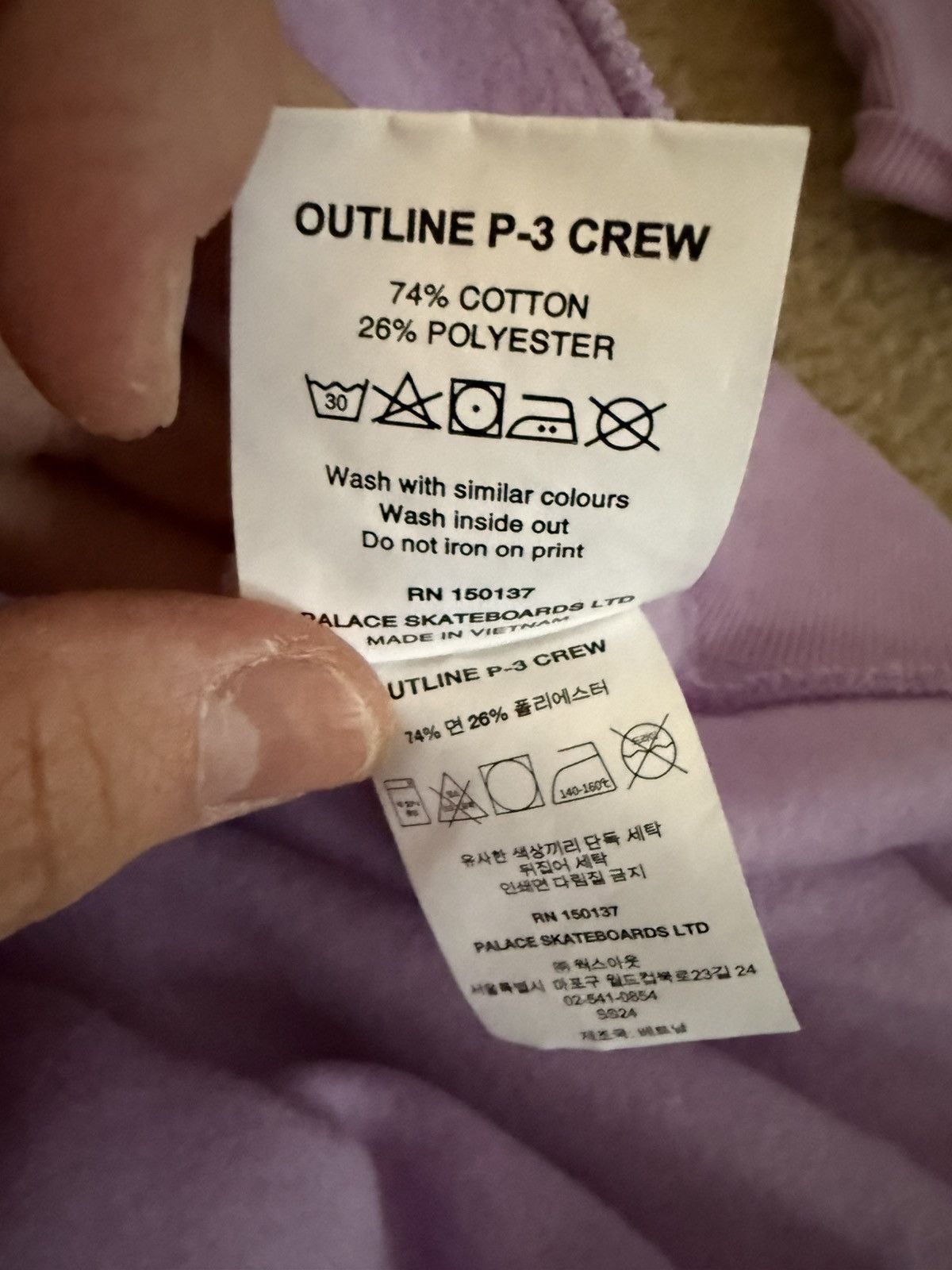 Palace Palace Outline P-3 Crew - XXL Size US XXL / EU 58 / 5 - 8 Thumbnail
