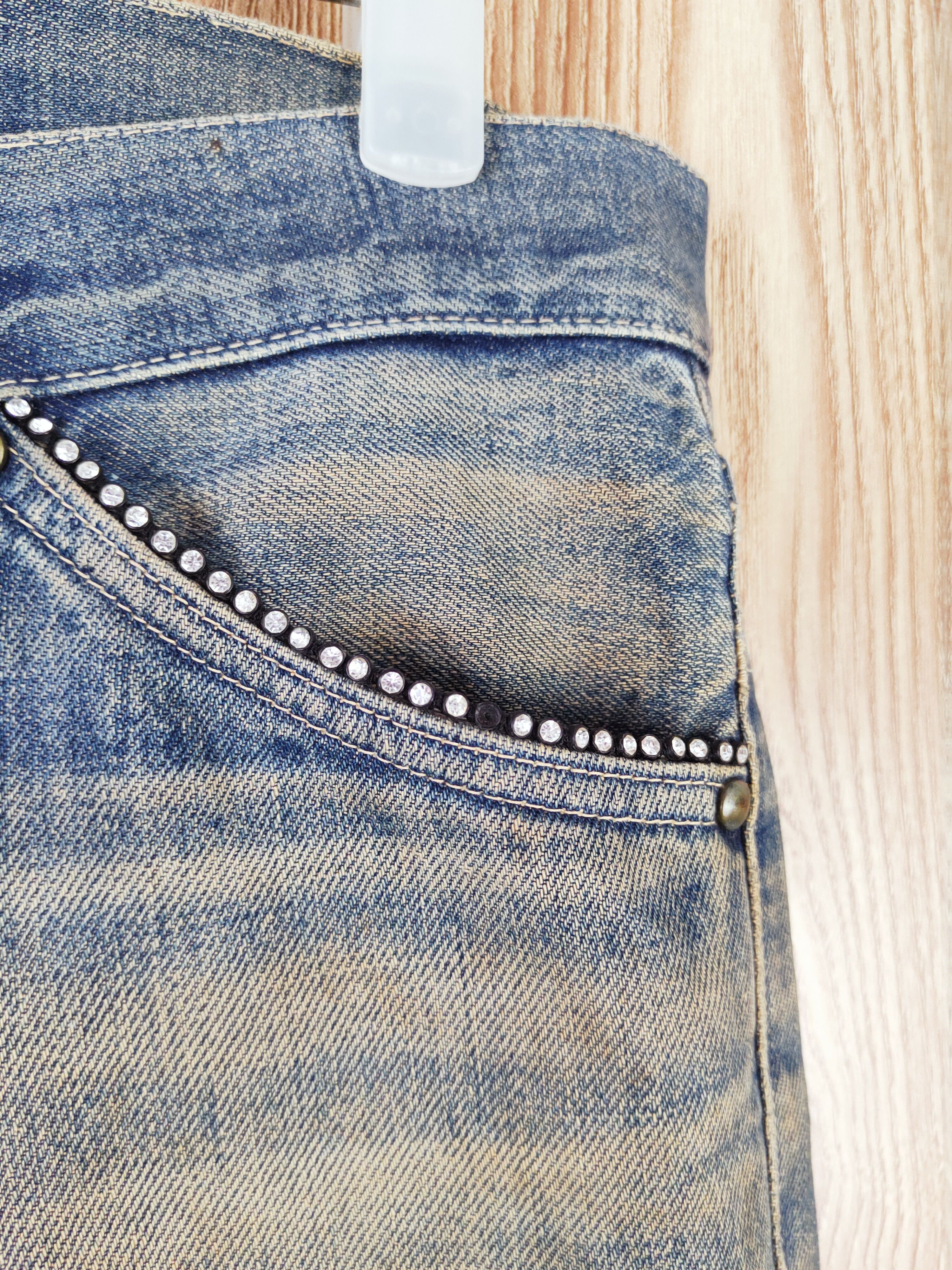 Japanese Brand Viridian Dark Blue Faded Distressed Ripped Jeans #W615 Size 31" - 5 Thumbnail
