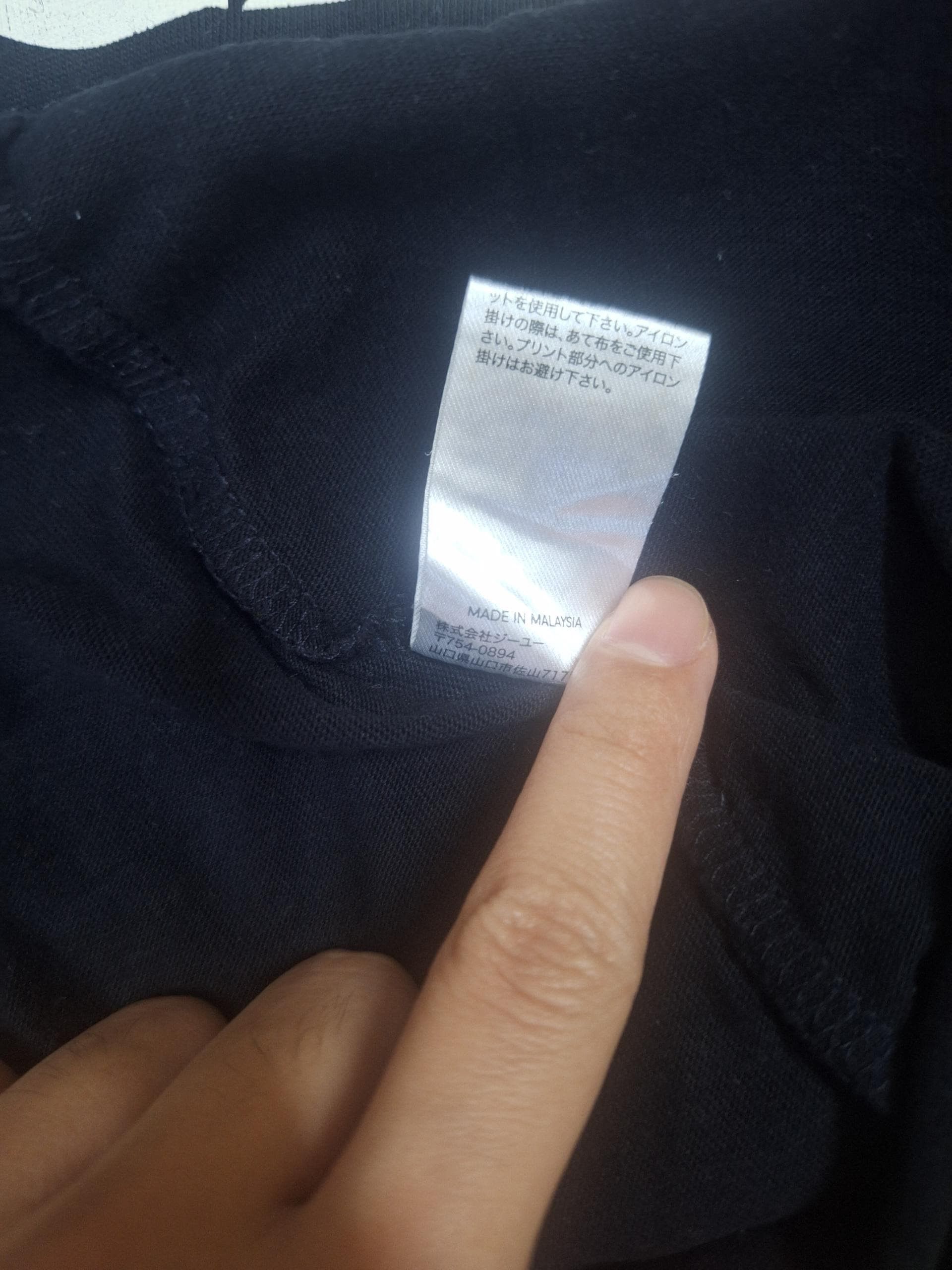 Other Vintage The Exorcist Size US M / EU 48-50 / 2 - 7 Thumbnail
