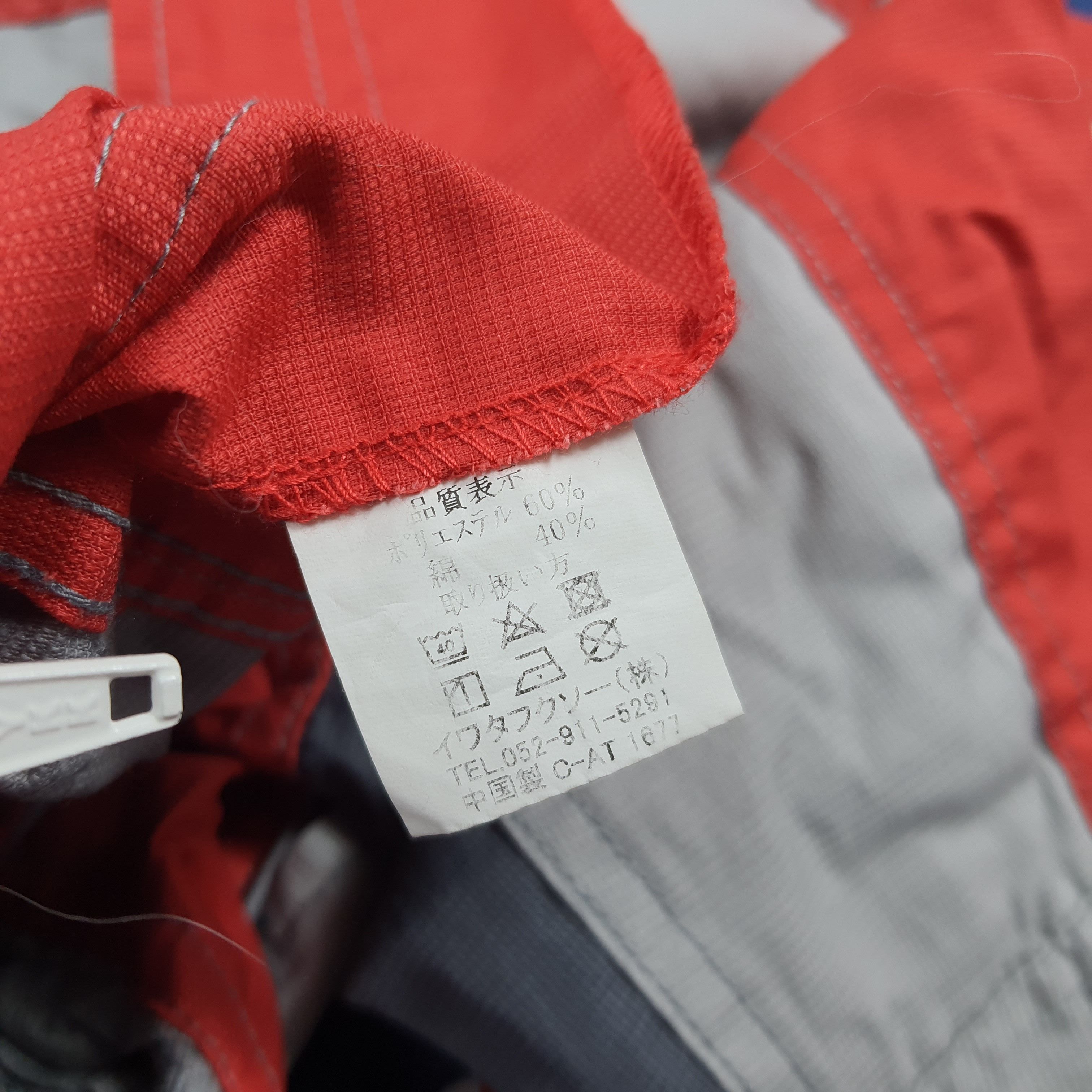 Japanese Brand Vintage Toyota Tecno Mobility Kanagawa Work Coverall C300N13 Size US S / EU 44-46 / 1 - 8 Thumbnail