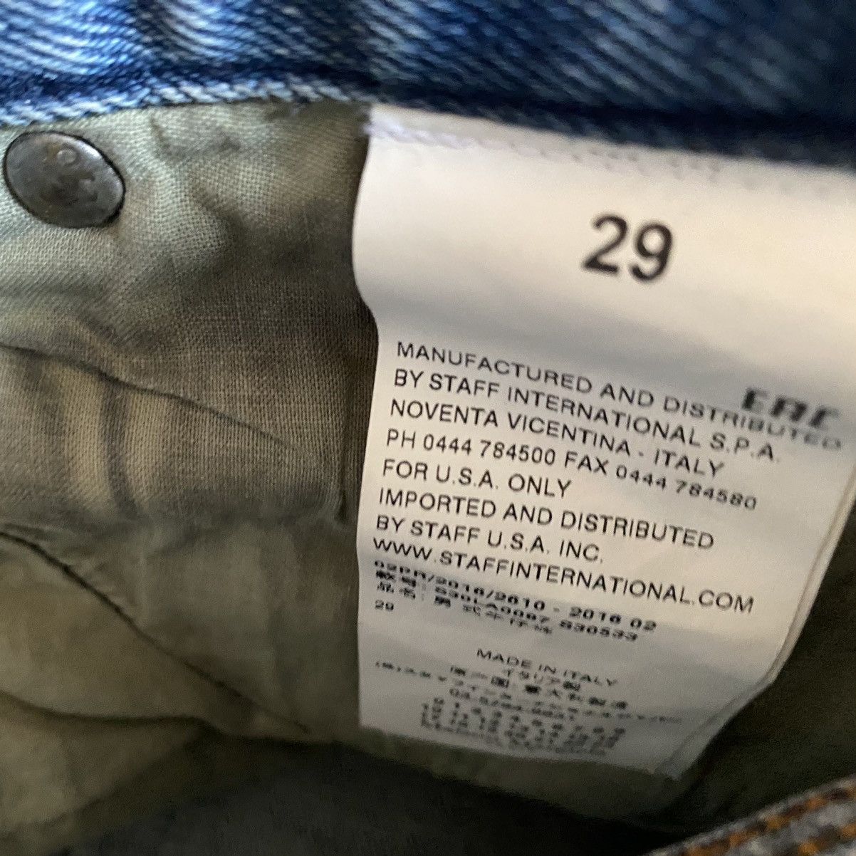 Maison Margiela Fall16 Mud Dirt Skinny Jeans Size US 29 - 6 Thumbnail