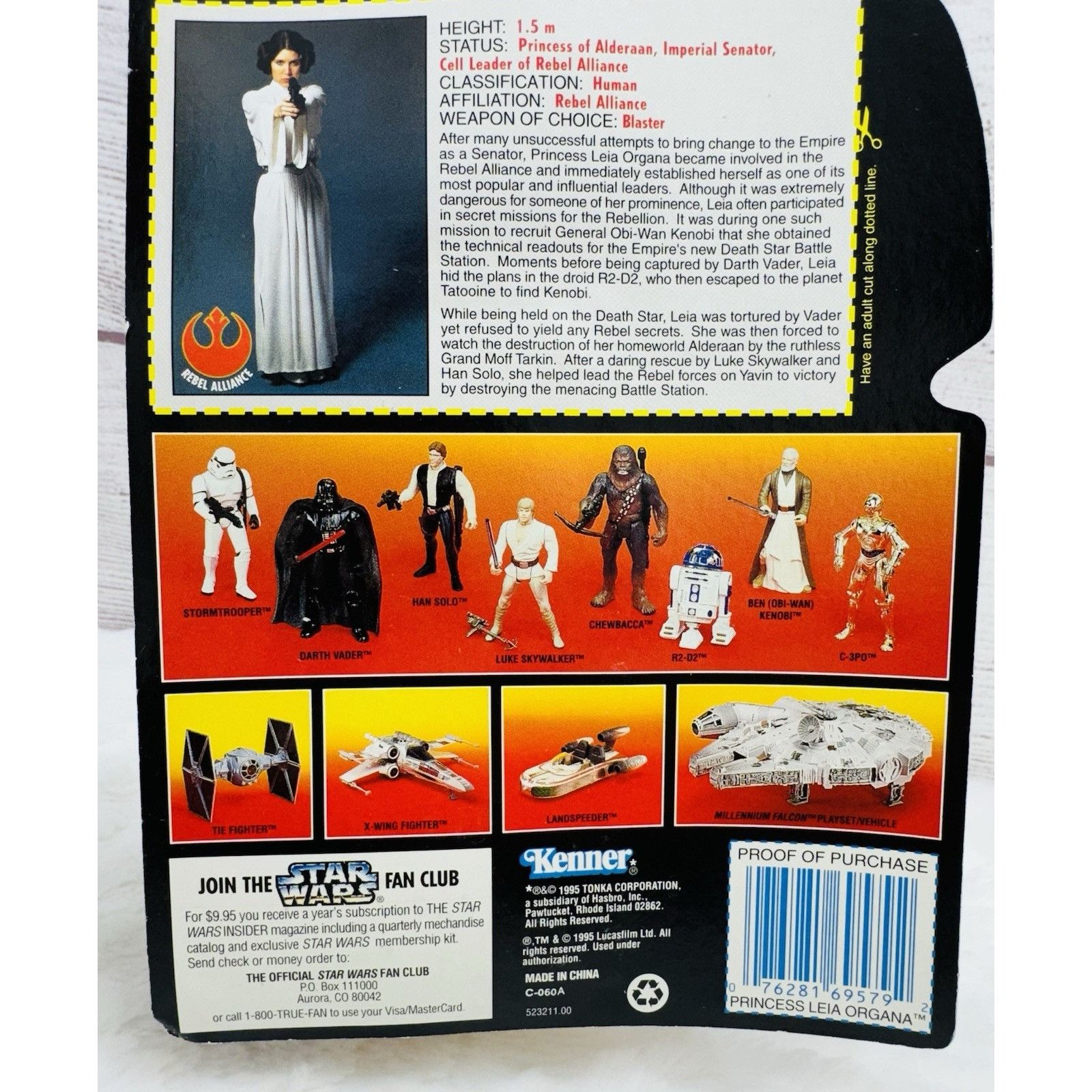 Star Wars Star Wars Power of the Force Princess Leia Organa w Pistol A Size ONE SIZE - 3 Thumbnail