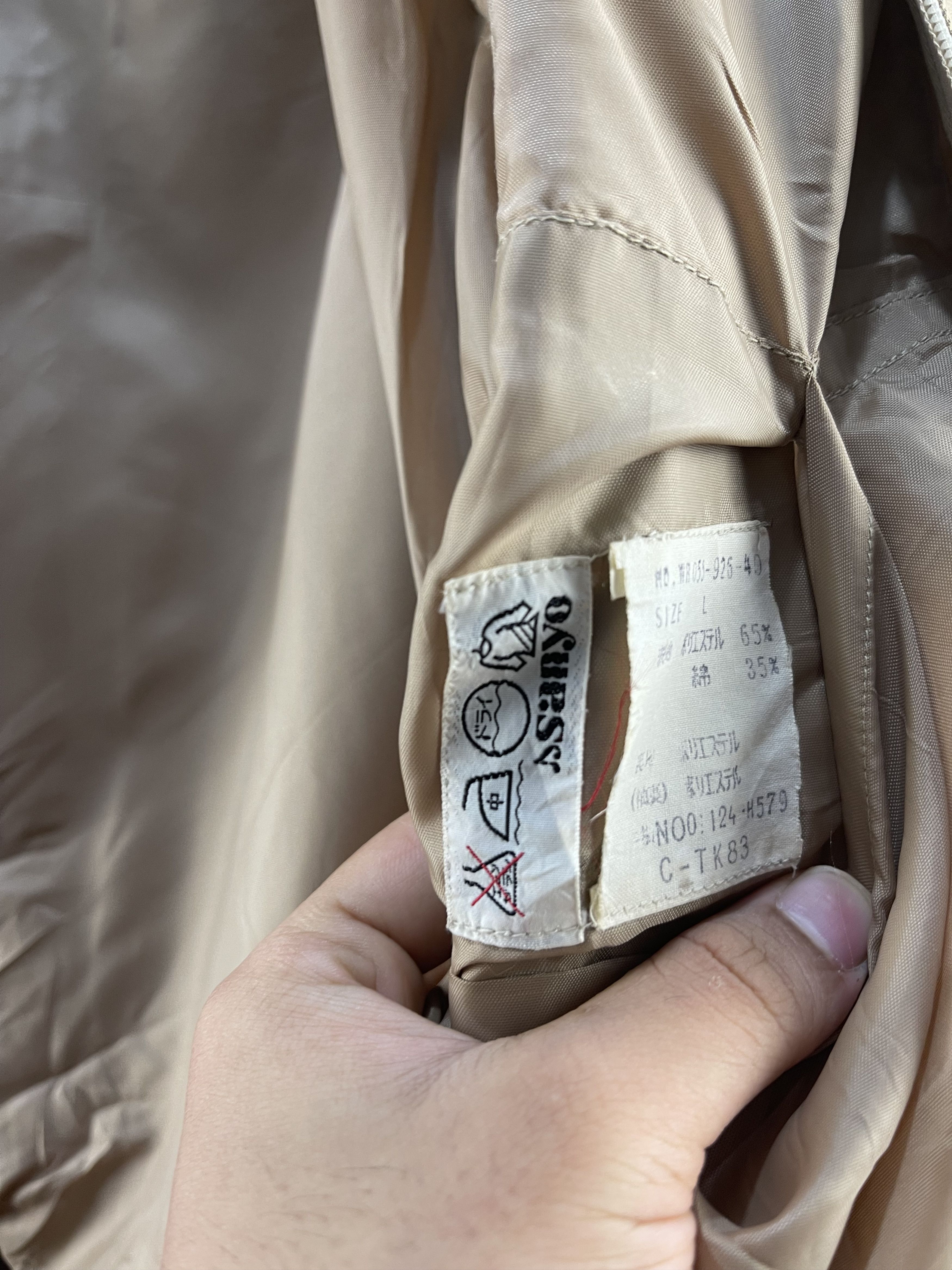 Burberry Vintage Burberrys Prorsum Trench Coat Jacket Size US L / EU 52-54 / 3 - 10 Thumbnail