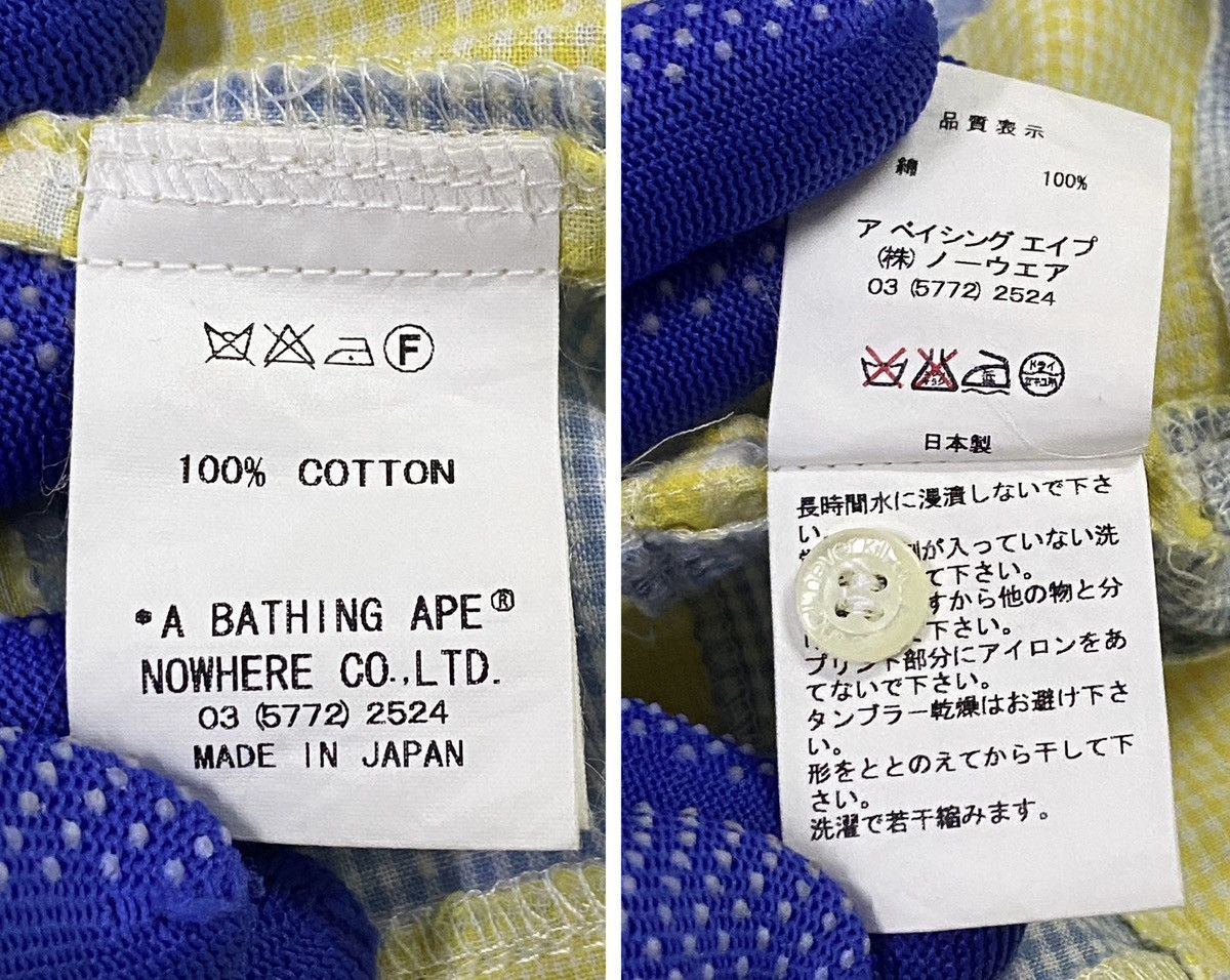 Bape × Nigo Baby Milo Pacthwork Button Up S/S Shirt Size US S / EU 44-46 / 1 - 10 Thumbnail