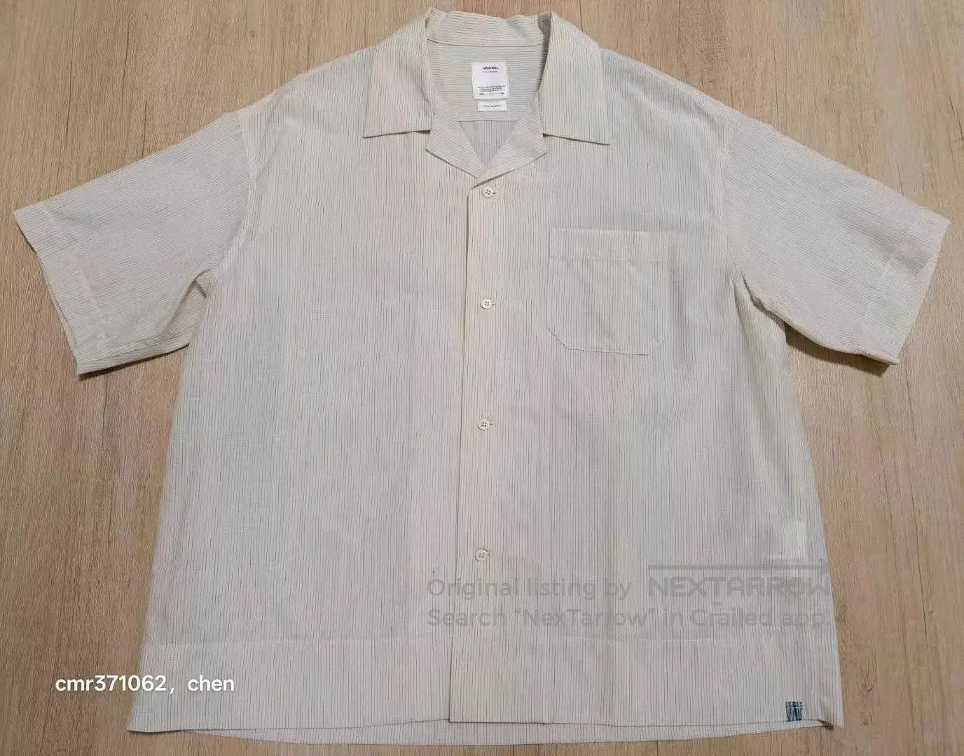 Visvim Beige Short-Sleeve Button-Up Shirt. Size US L / EU 52-54 / 3 - 1 Thumbnail