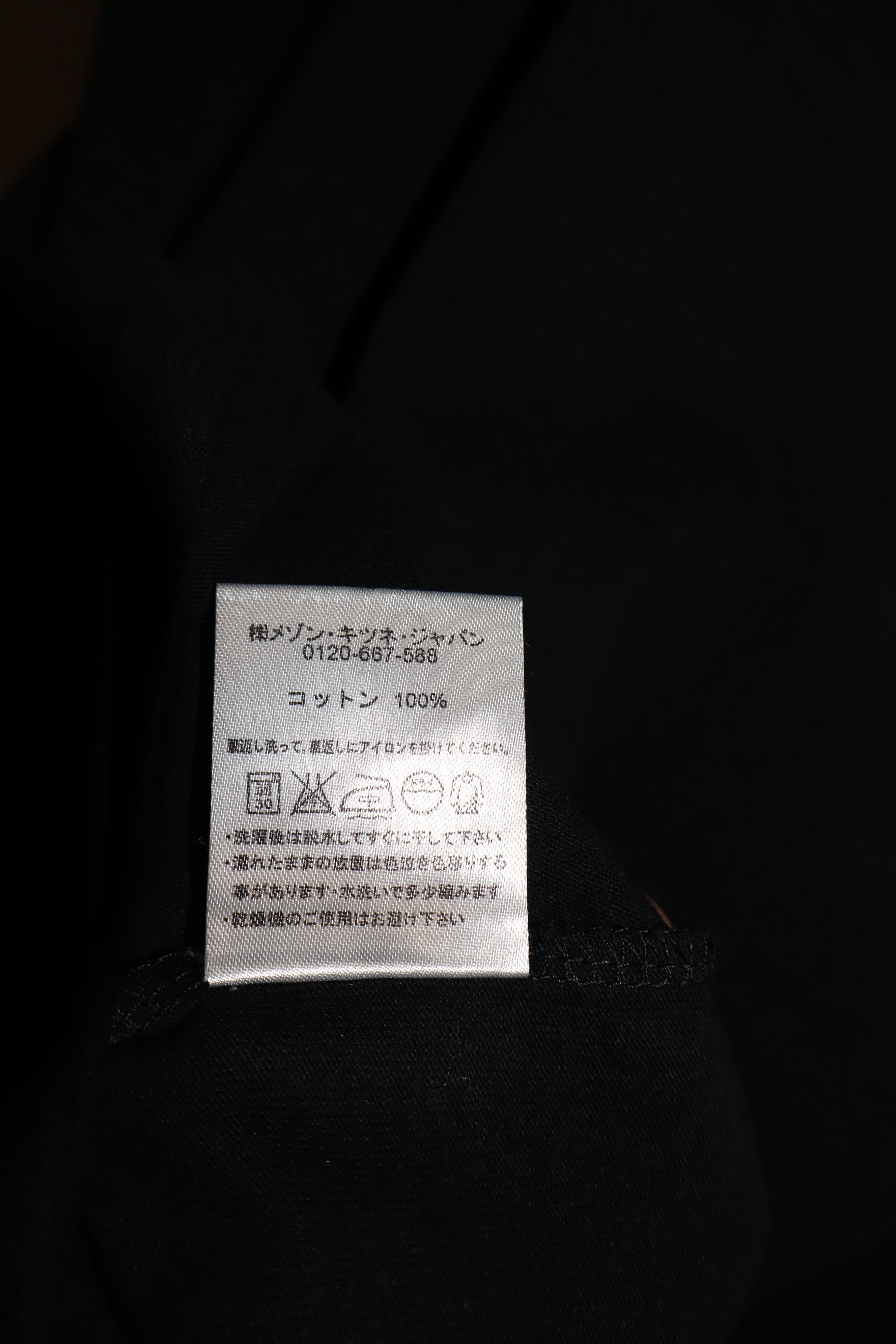 Maison Kitsune FOX HEAD PATCH COMFORT TEE SHIRT Size US M / EU 48-50 / 2 - 7 Thumbnail