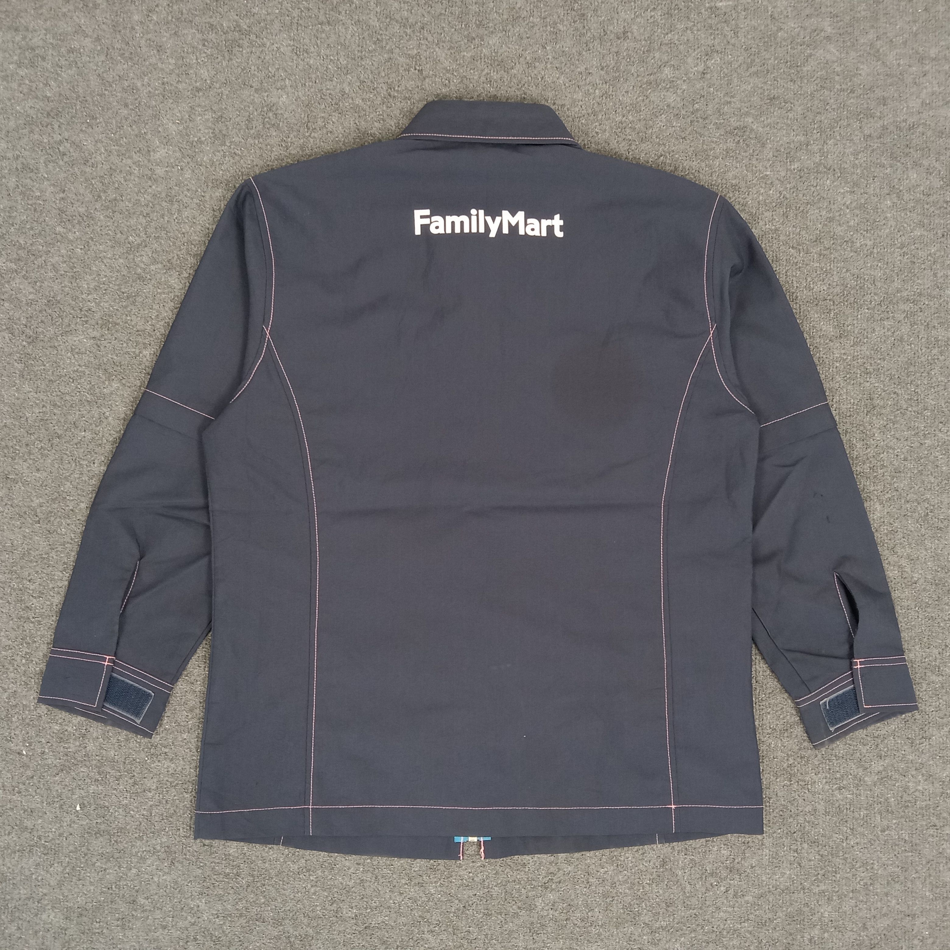 Japanese Brand × Vintage Family Mart Japanese Brand Long Sleeve Staff Jacket Size US M / EU 48-50 / 2 - 3 Thumbnail