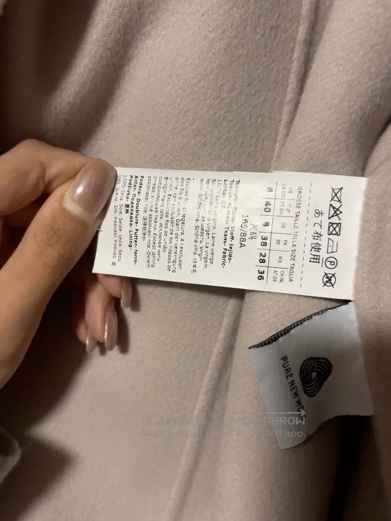Max Mara Max Mara Off-White Coat Size XS / US 0-2 / IT 36-38 - 5 Thumbnail
