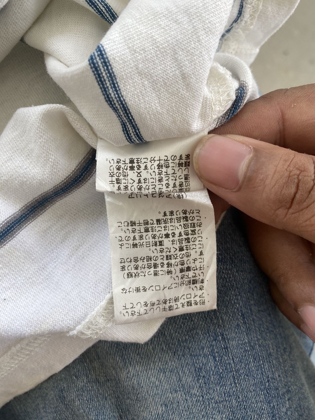 Signal Sport × Vintage VINTAGE SIGNAL SPORTS STRIPES TEE Size US L / EU 52-54 / 3 - 4 Thumbnail