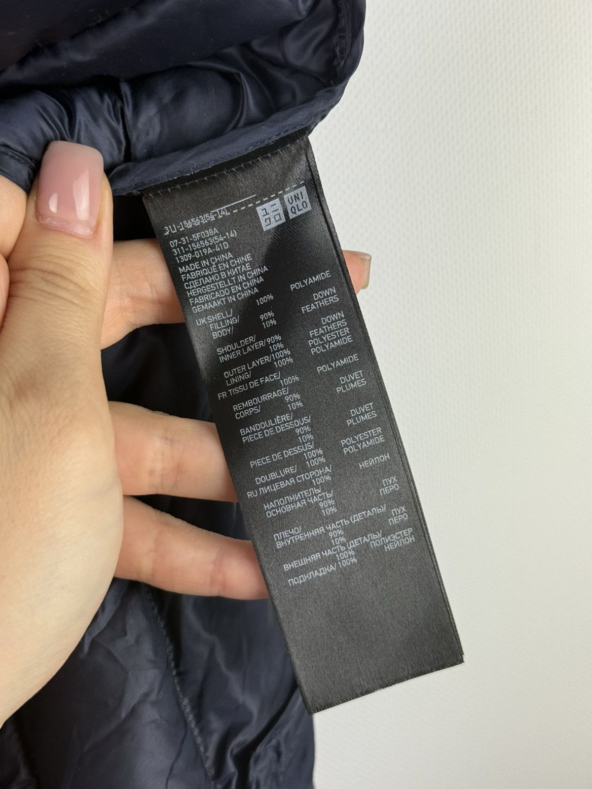Uniqlo Uniqlo Men’s Micro Yarn Down Sleeveless Vest Jacket Size XL Size US XL / EU 56 / 4 - 20 Thumbnail