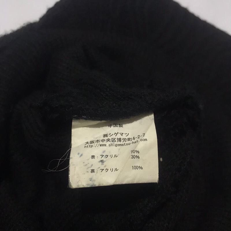 Avirex × Vintage Avirex Snow Beani Hat Size ONE SIZE - 7 Thumbnail