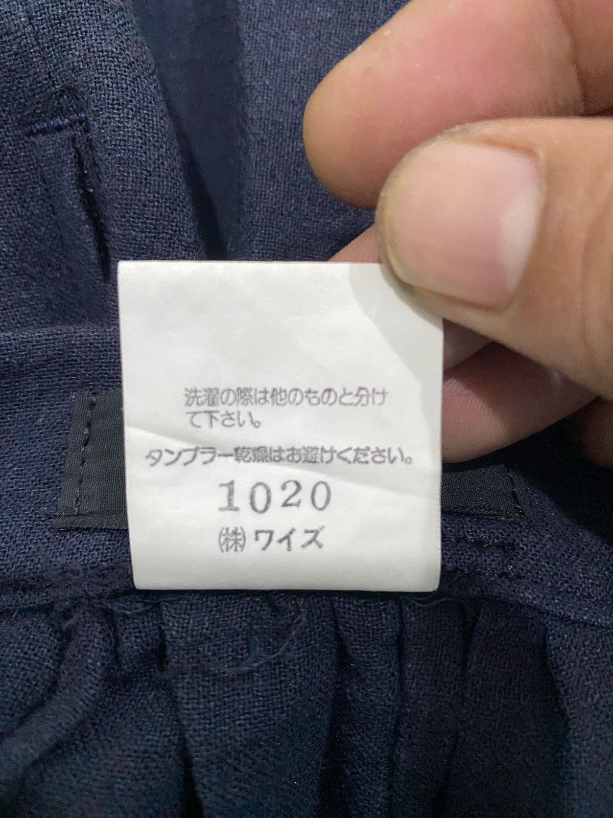 Vintage × Y's × Yohji Yamamoto Vintage Wise Y's Yohji Yamamoto Flower Print Skirt Size 24" / US 00 / IT 34 - 11 Thumbnail