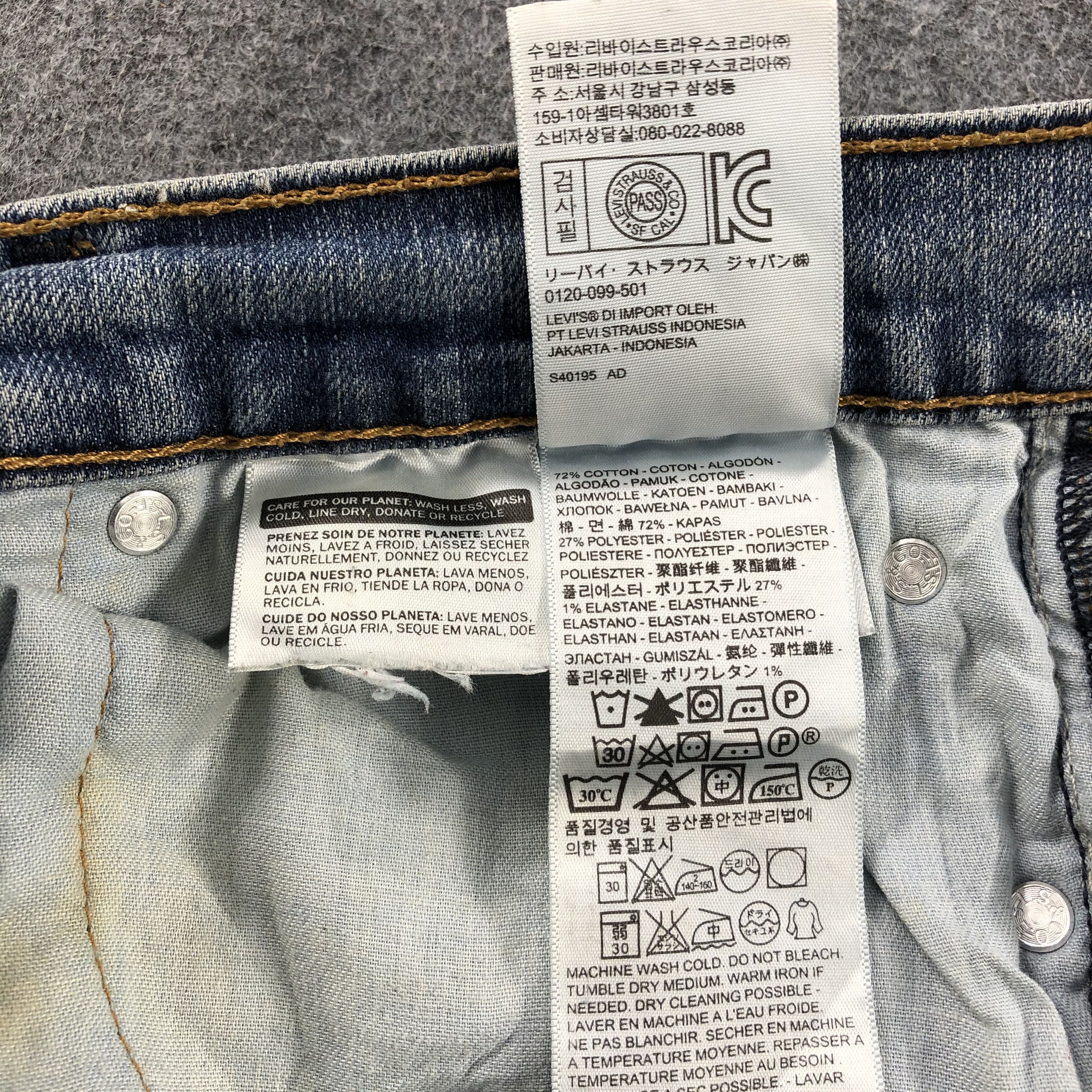 Levi's × Vintage Vintage Blue Wash Levis 505 Jeans-JM1462 Size US 32 / EU 48 - 11 Thumbnail