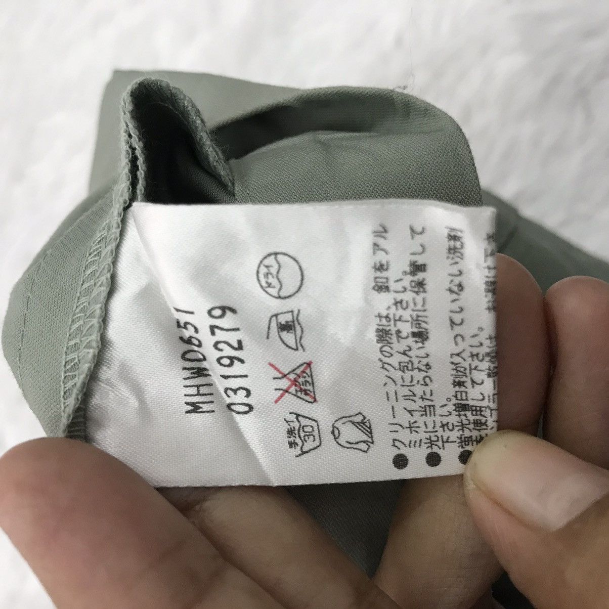 Japanese Brand × Margaret Howell Margaret Howell skirt Size 28" / US 6 / IT 42 - 11 Thumbnail