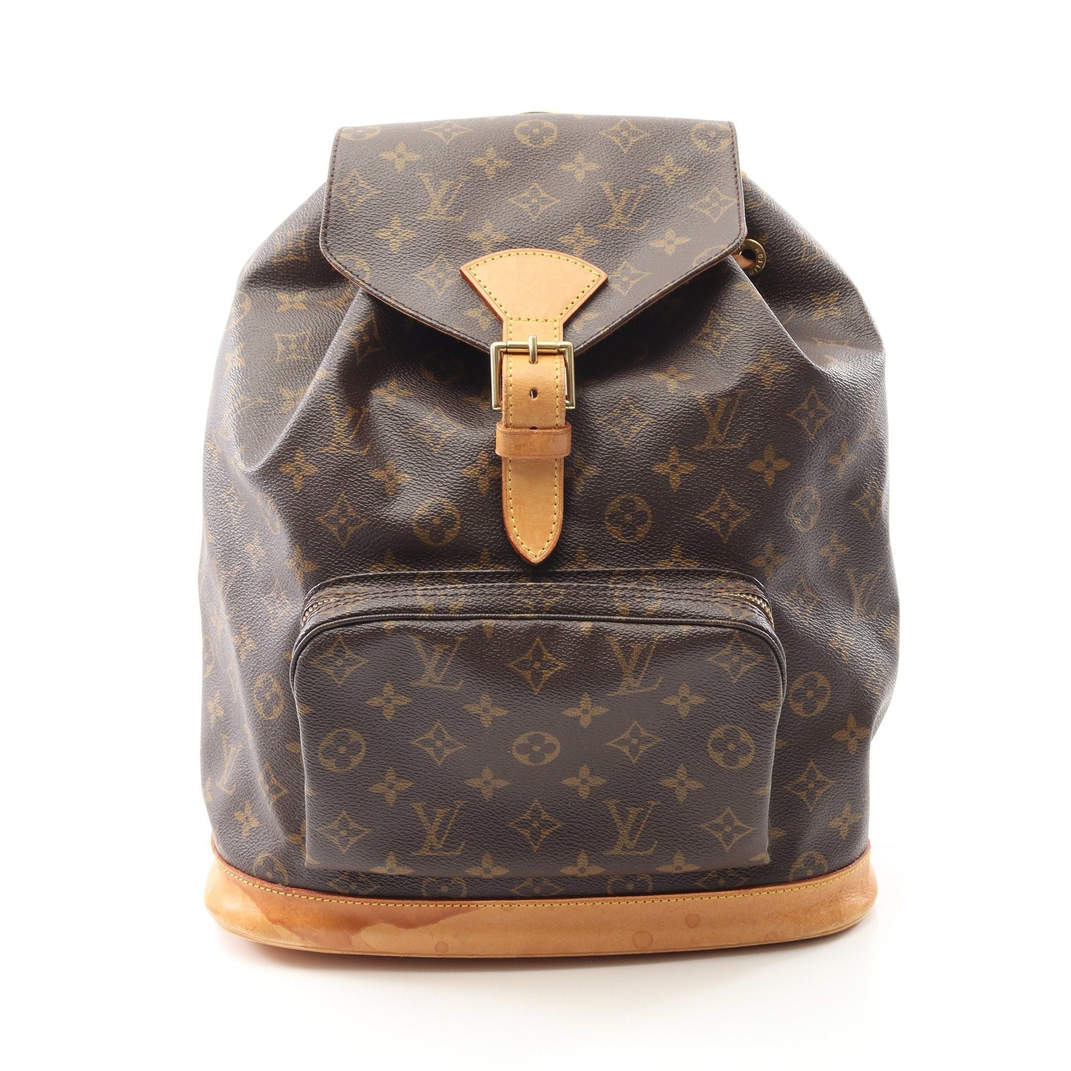 Louis Vuitton Louis Vuitton Montsouris Gm Monogram Backpack Rucksack Leather Brown Size ONE SIZE - 1 Thumbnail