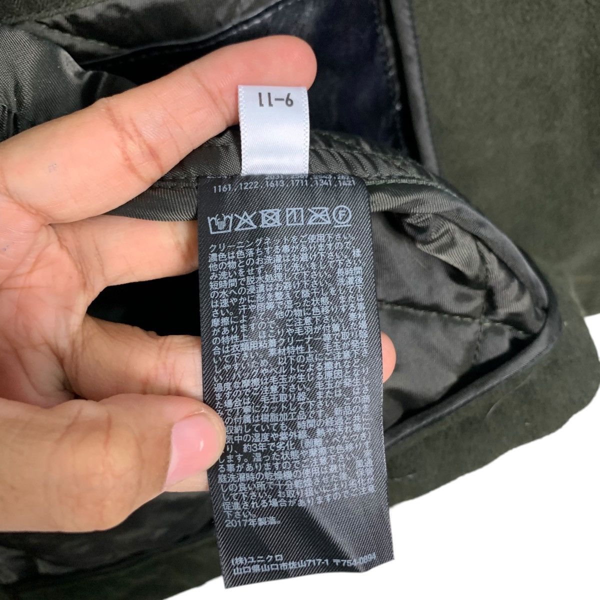 JW Anderson × Uniqlo JW ANDERSON Dark Green Wool Rancher Jacket #2744-C124 Size US S / EU 44-46 / 1 - 16 Thumbnail