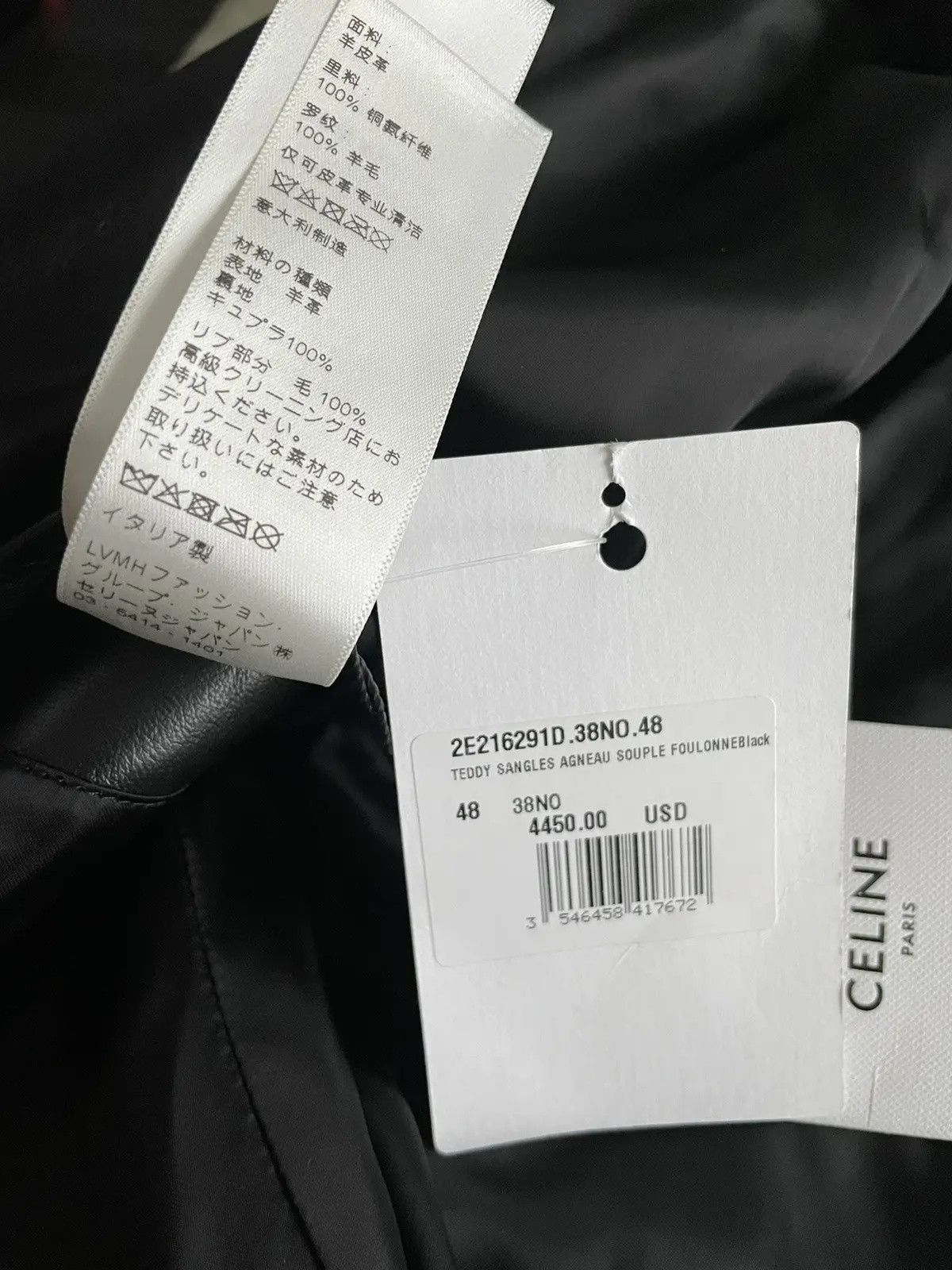 Celine × Hedi Slimane Rare Brand NEW Hedi Slimane Runway Sold Out Leather Jacket Size US M / EU 48-50 / 2 - 9 Thumbnail