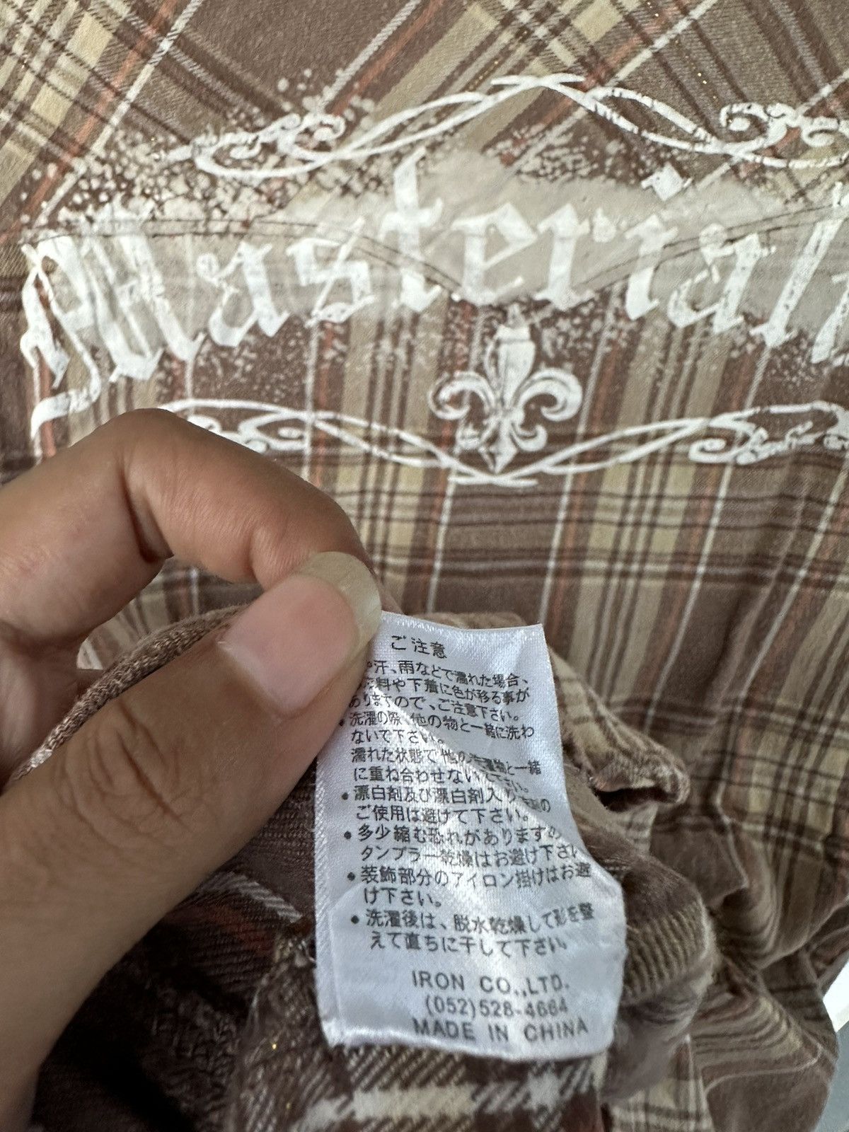 Hysteric Glamour JAPANESE POEM MASTERIALIZE CROSS SHIRT IFSIX PUNK STYLE Size US M / EU 48-50 / 2 - 9 Thumbnail