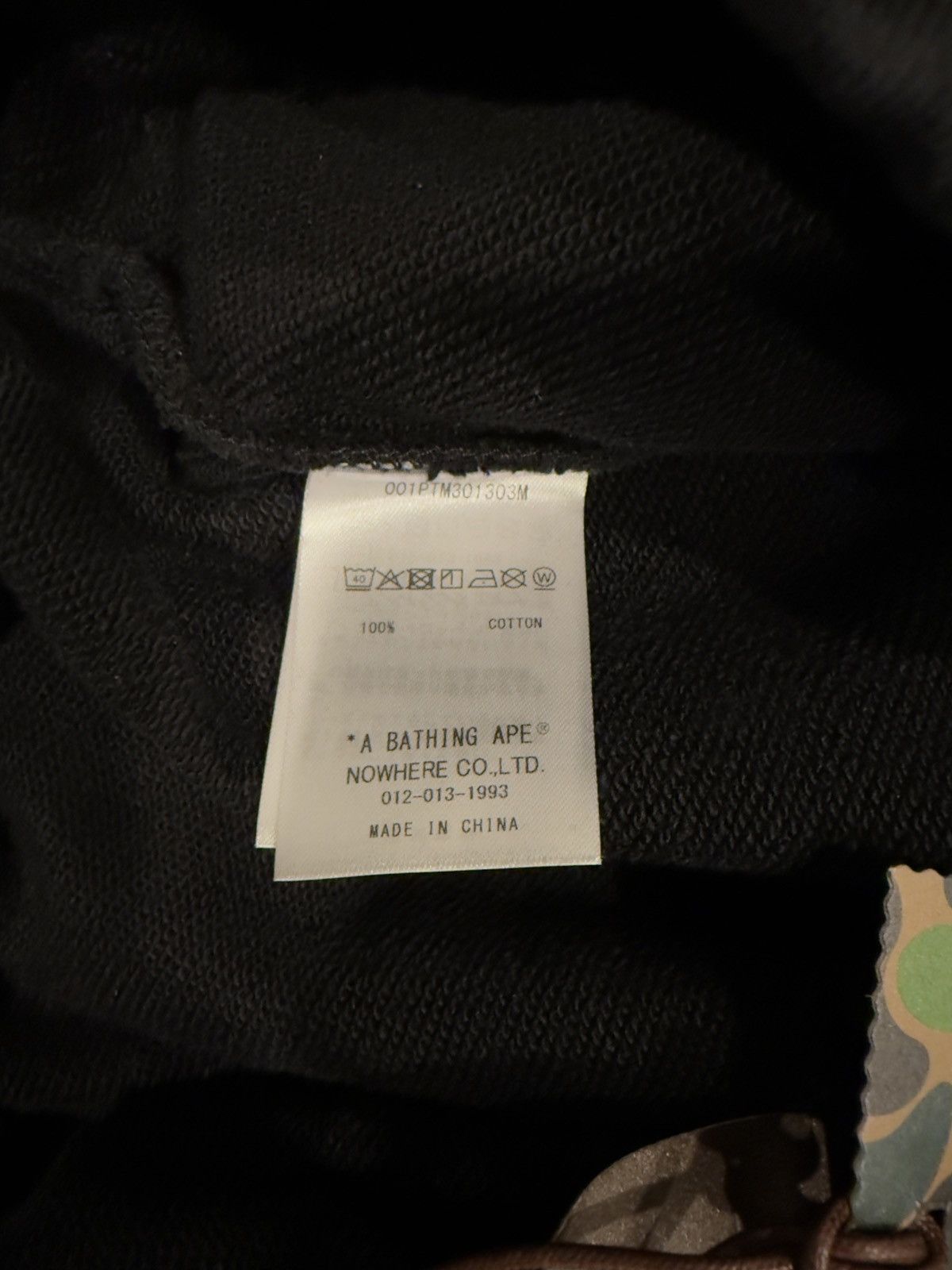 Bape BAPE GARMENT SWEATS (NEW DROP) Size US 32 / EU 48 - 5 Thumbnail