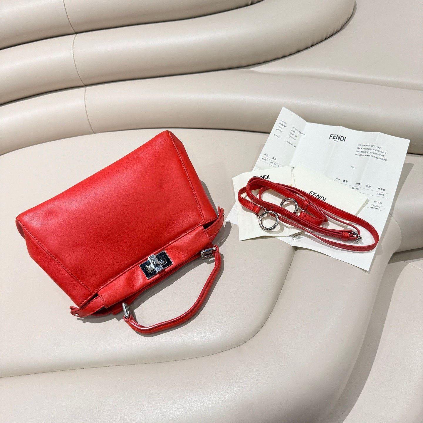 Fendi Fendi Peekaboo 23cm Bag Size ONE SIZE - 1 Thumbnail