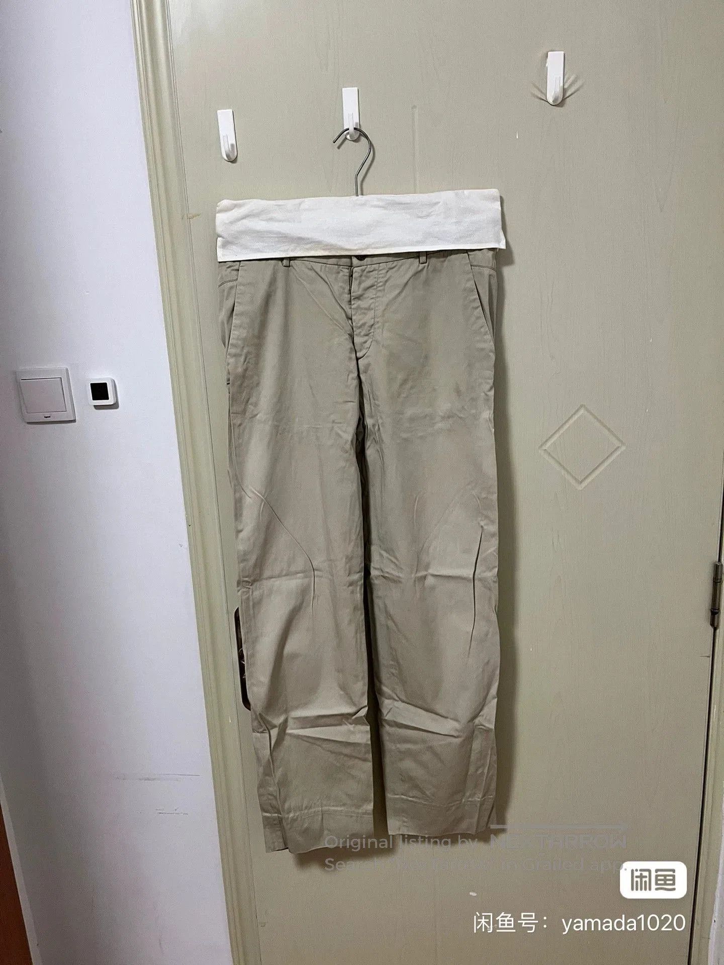 Maison Margiela Maison Margiela Khaki Casual Pants for Sale. Size US 30 / EU 46 - 1 Thumbnail