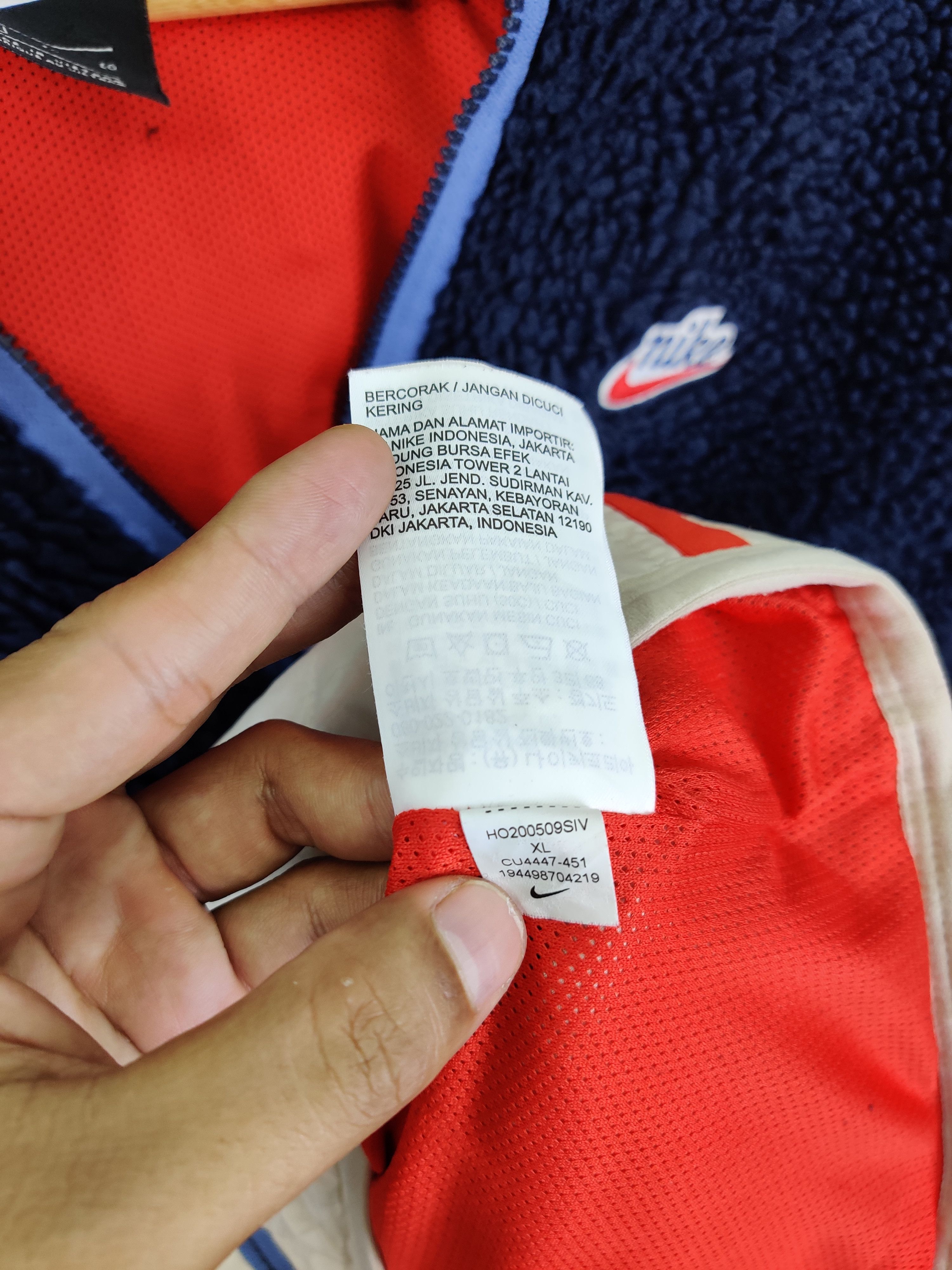 Nike Vintage Nike Sherpa Herritage Hoodie Jacket Size US M / EU 48-50 / 2 - 16 Thumbnail