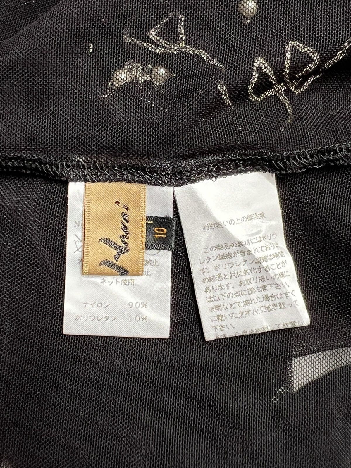 Japanese Brand Yukiko Hanai Black Mesh T-shirt Size XS / US 0-2 / IT 36-38 - 11 Thumbnail