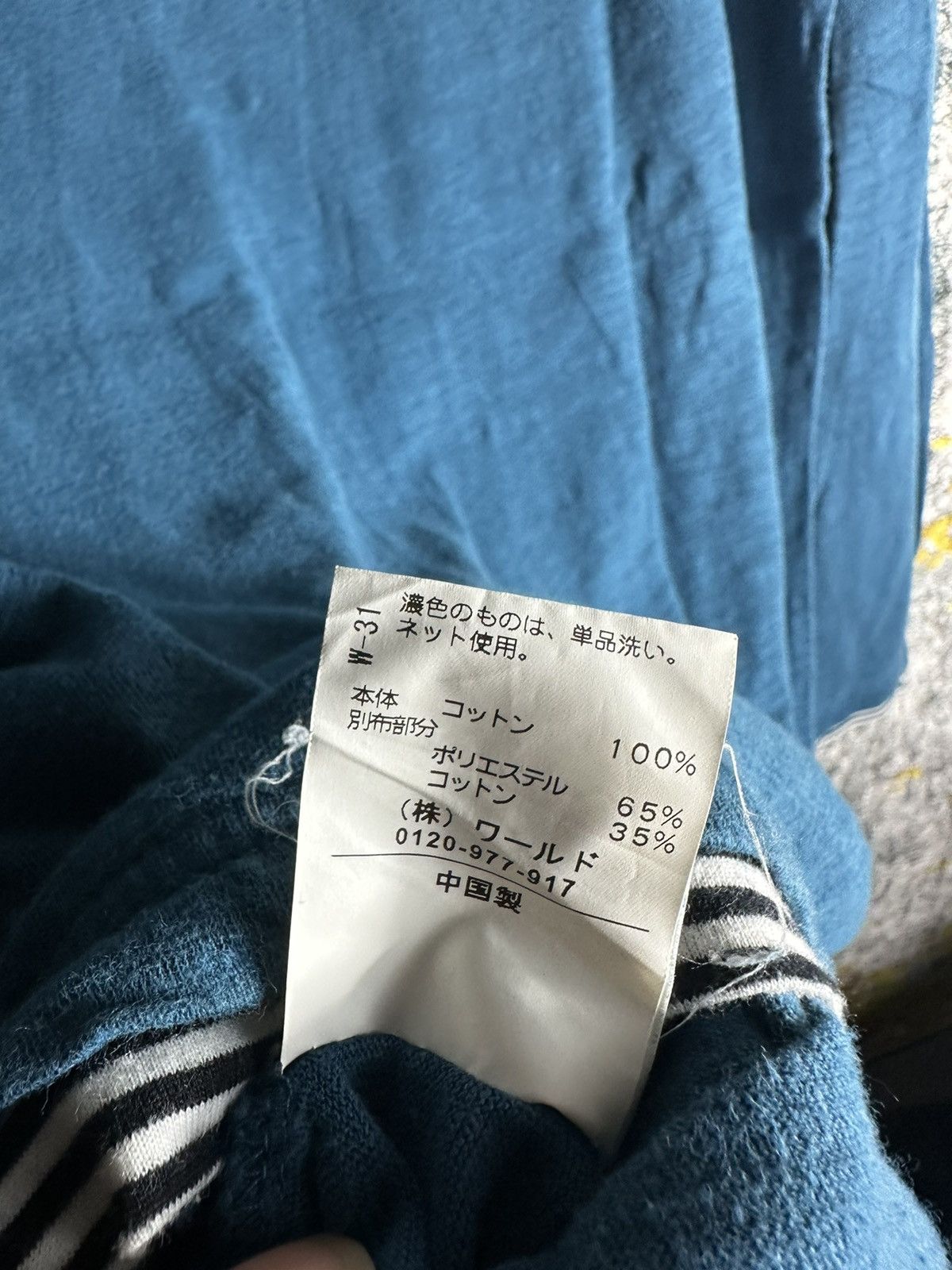 20471120 SICK ASS WESTERN ROCK LONG SLEEVE DOUBLE LAYER LGB STYLE Size US M / EU 48-50 / 2 - 7 Thumbnail