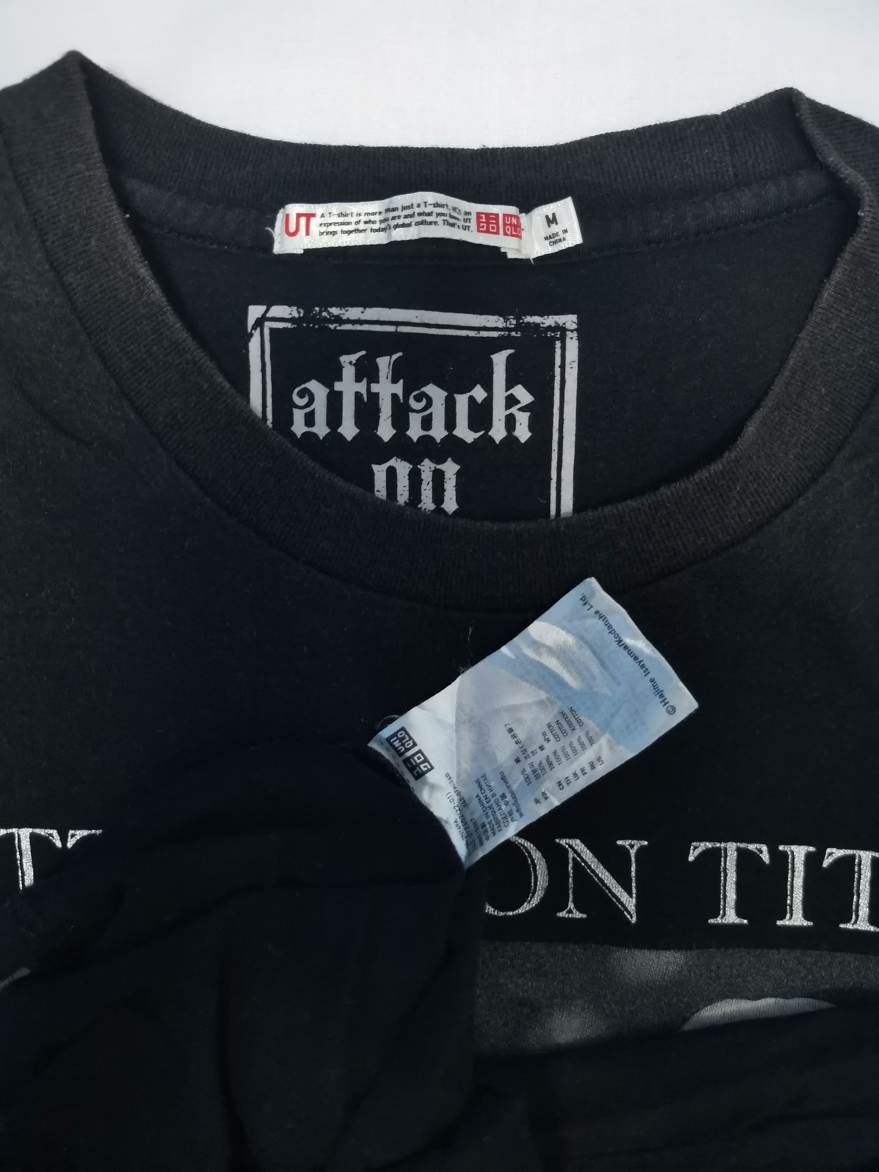 Anime Attack on Titan Japan Anime Tee Akira Bleach Evangelion Size US M / EU 48-50 / 2 - 3 Thumbnail