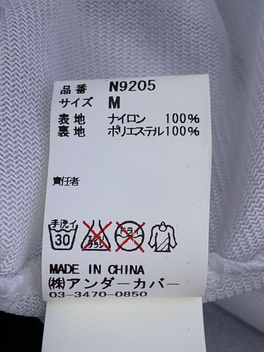 Undercover U Logo Nylon Coach Jacket Size US M / EU 48-50 / 2 - 4 Thumbnail