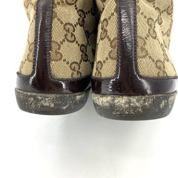 Gucci Gucci Logo Jacquard Canvas High-Top Sneakers -2508 Size US 7.5 / EU 40-41 - 7 Thumbnail