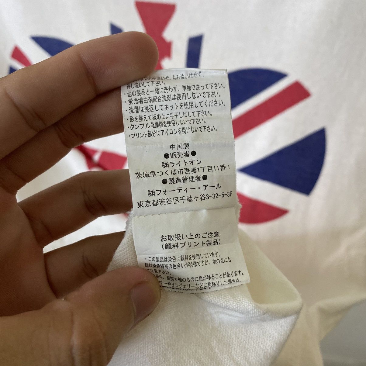 Disney MickeyMouse Union Jack Seditionaries Anarchist Punk Inspired Size S / US 4 / IT 40 - 6 Thumbnail