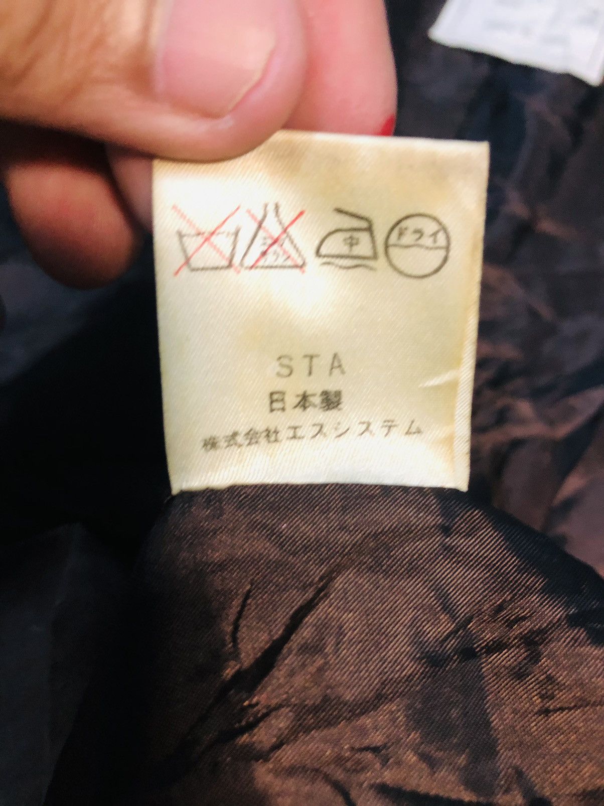 Japanese Brand Final Stage Button Up Coat (16) Size US S / EU 44-46 / 1 - 8 Thumbnail