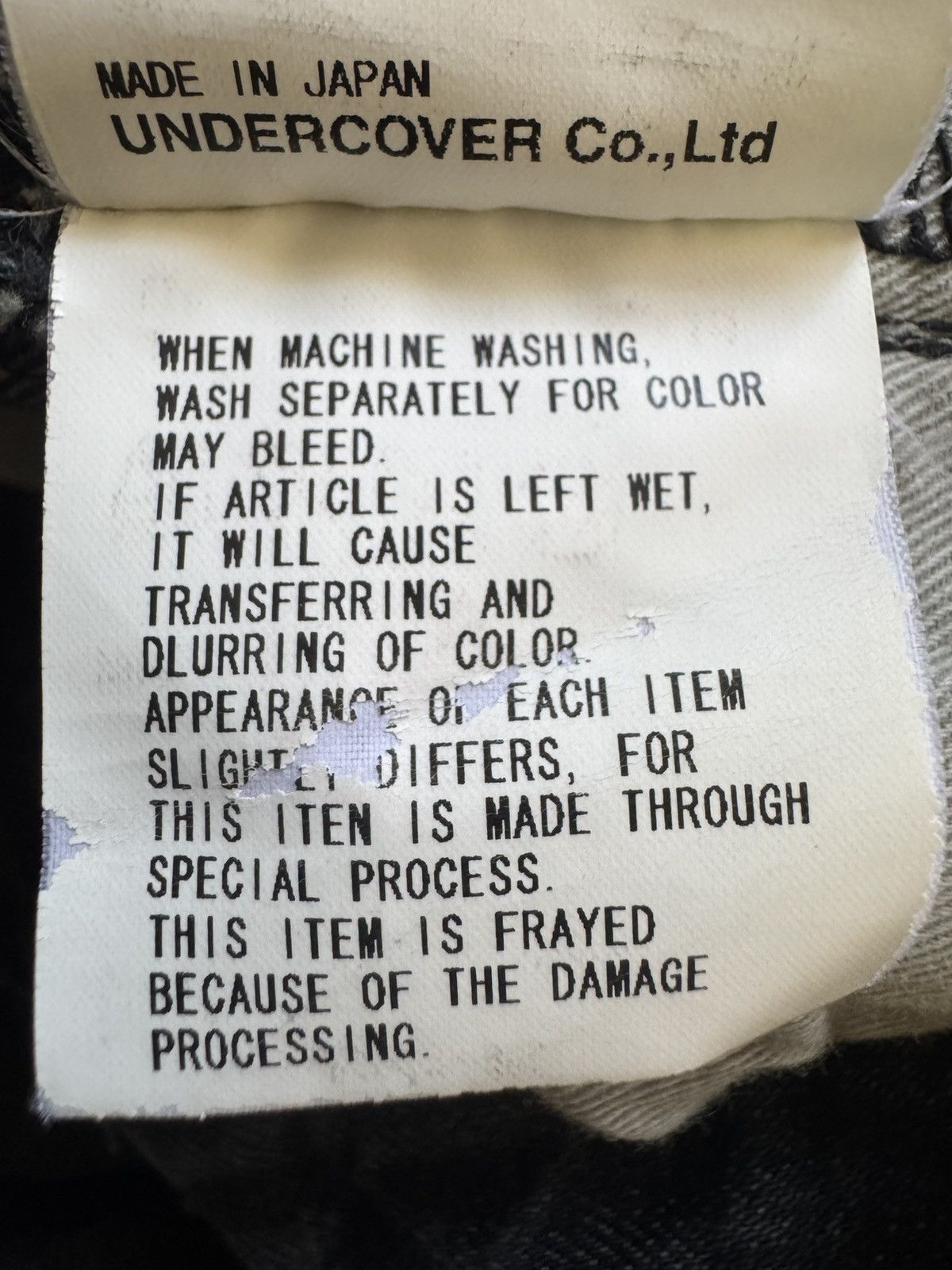 Undercover Undercover SS05 64 denim Size US 34 / EU 50 - 6 Thumbnail